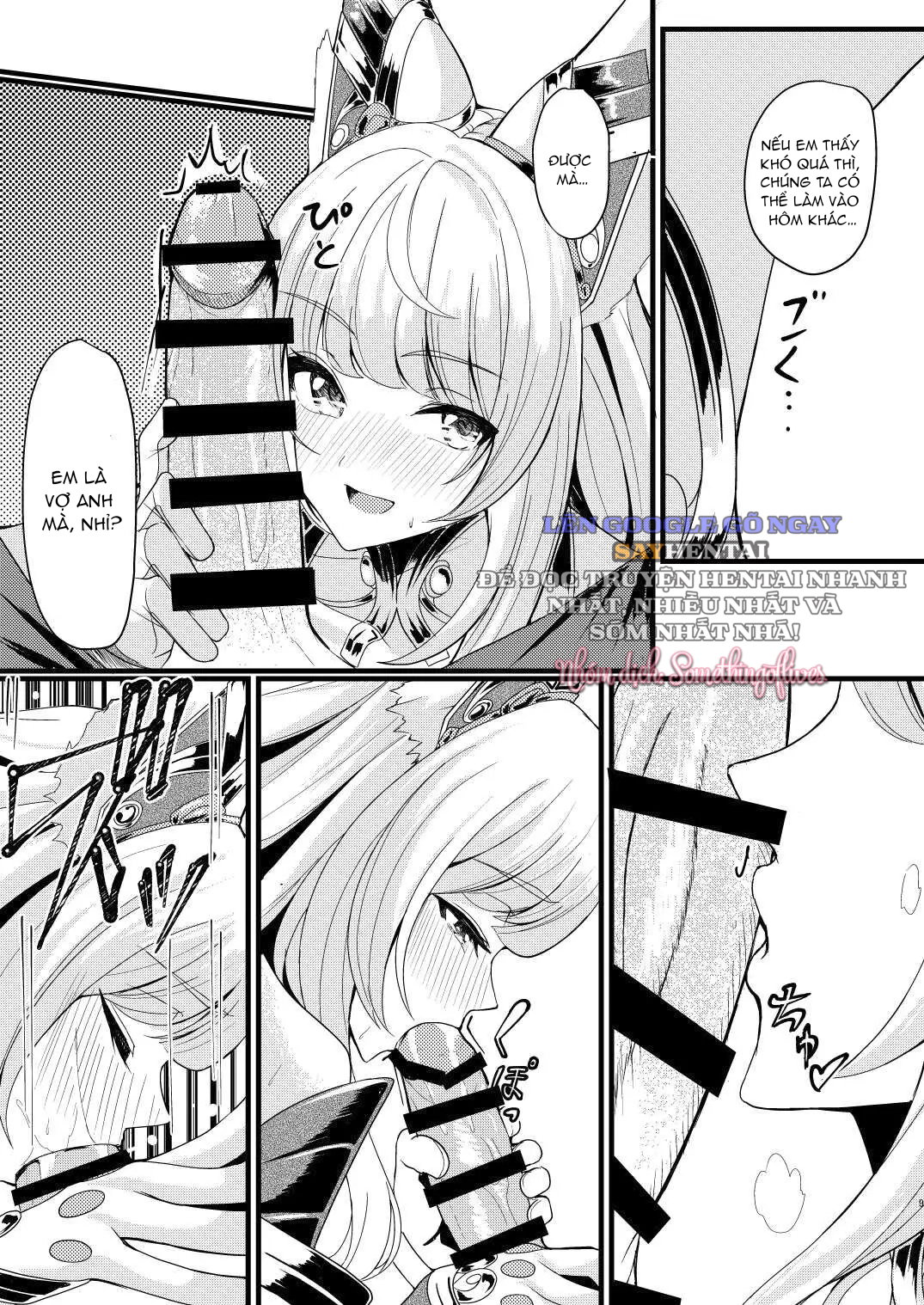 Majiwari no Hi - Trang 9