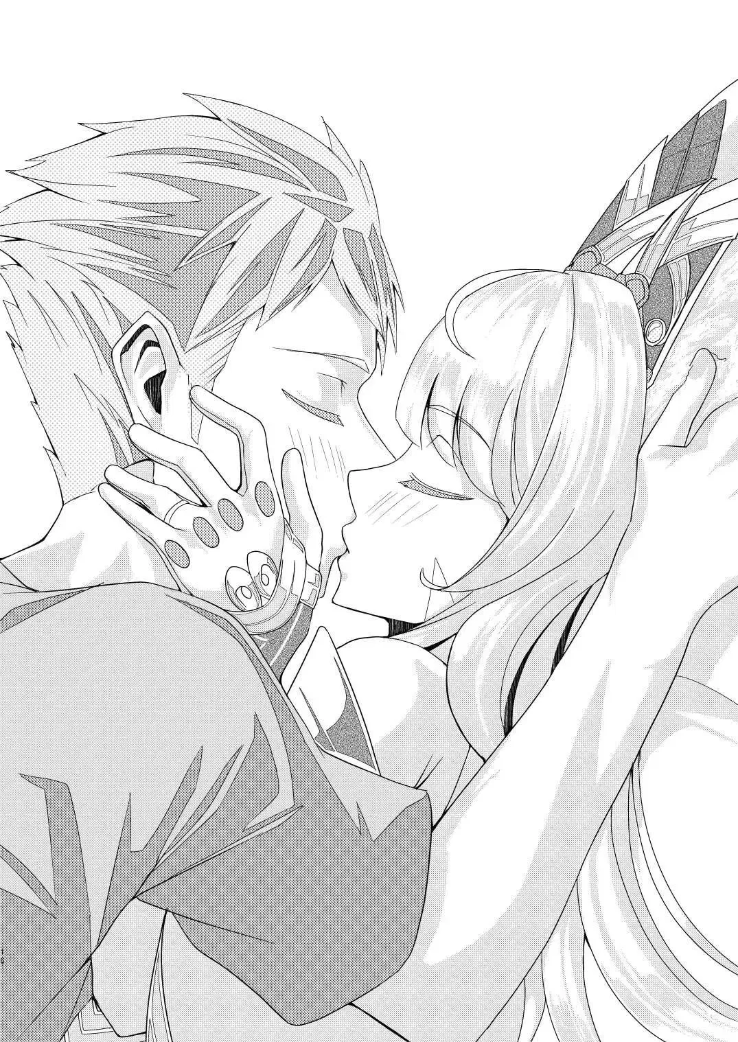 Majiwari no Hi - Trang 16