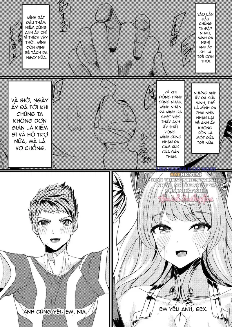 Majiwari no Hi - Trang 15