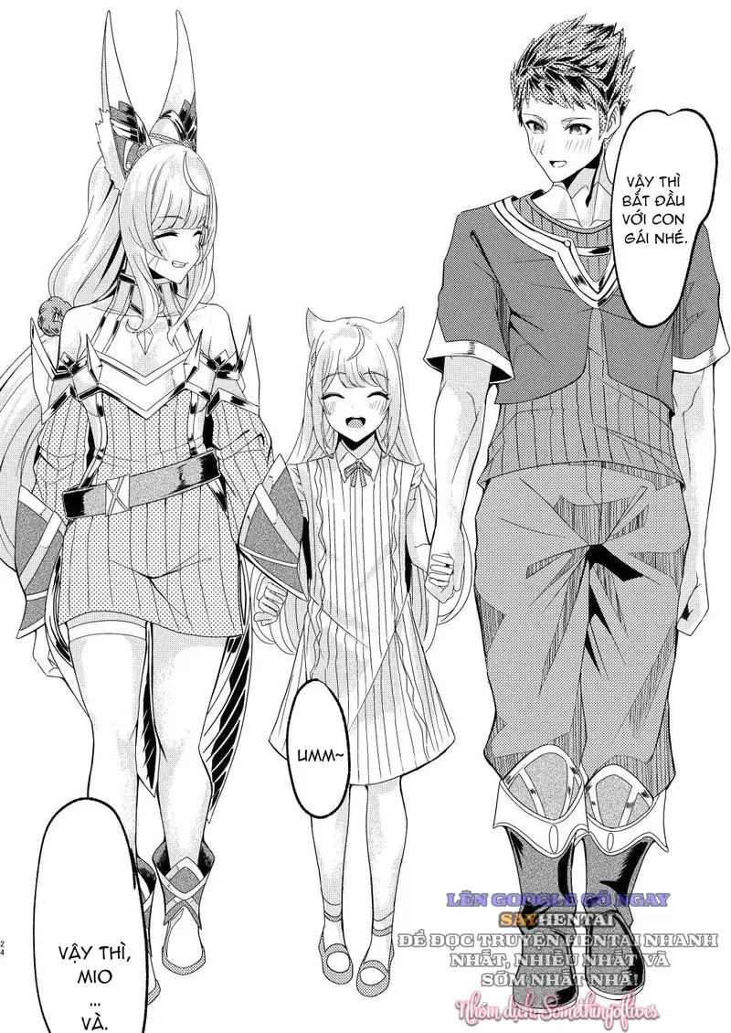 Majiwari no Hi - Trang 24