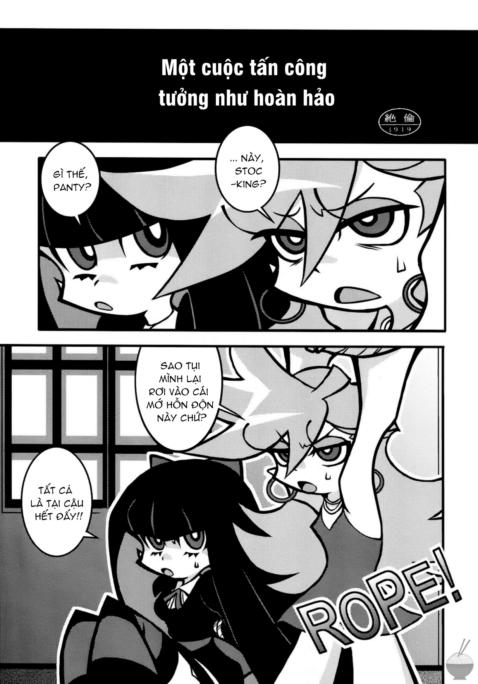R18 Panty & Stocking with Garterbelt - Trang 3