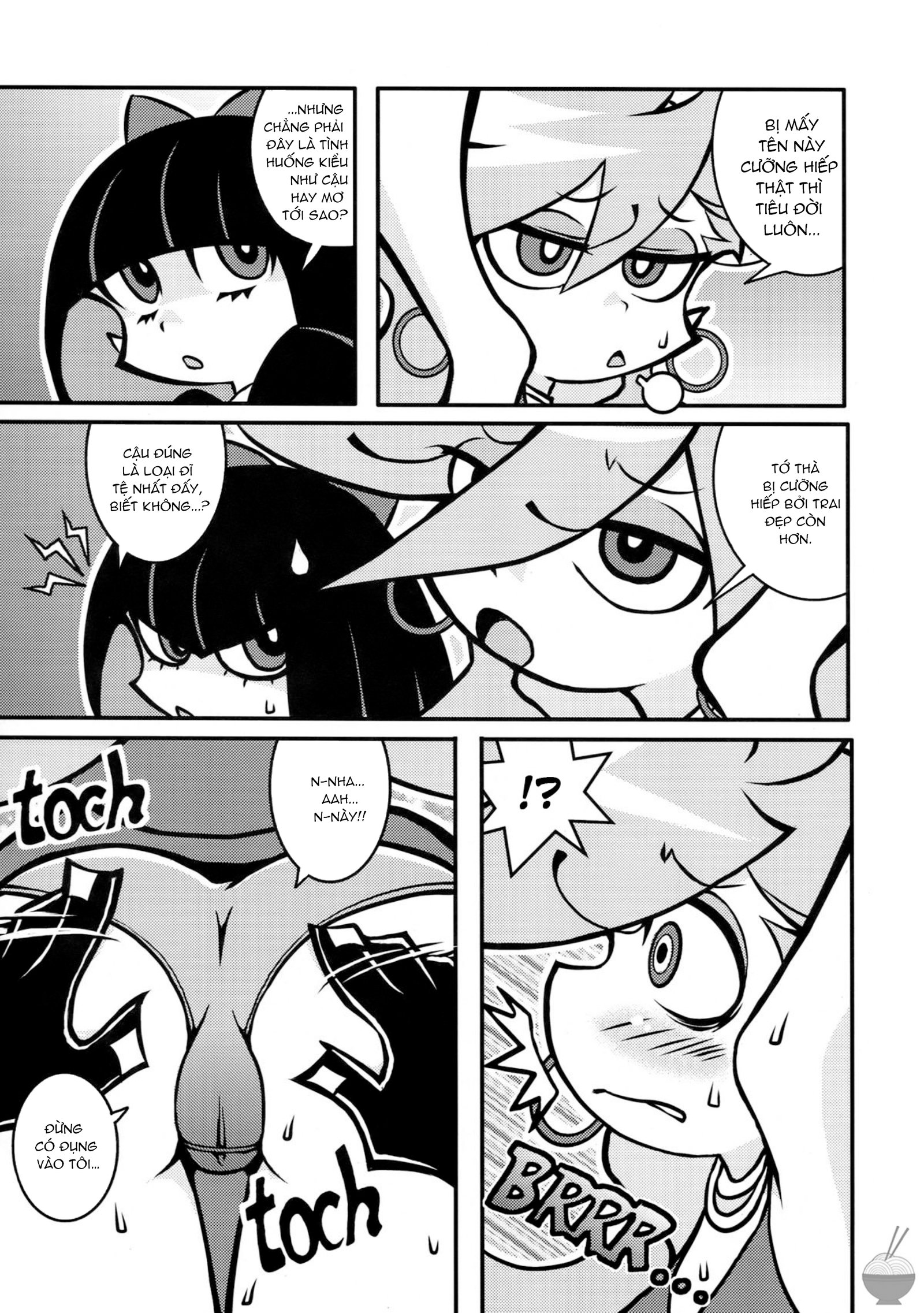 R18 Panty & Stocking with Garterbelt - Trang 5