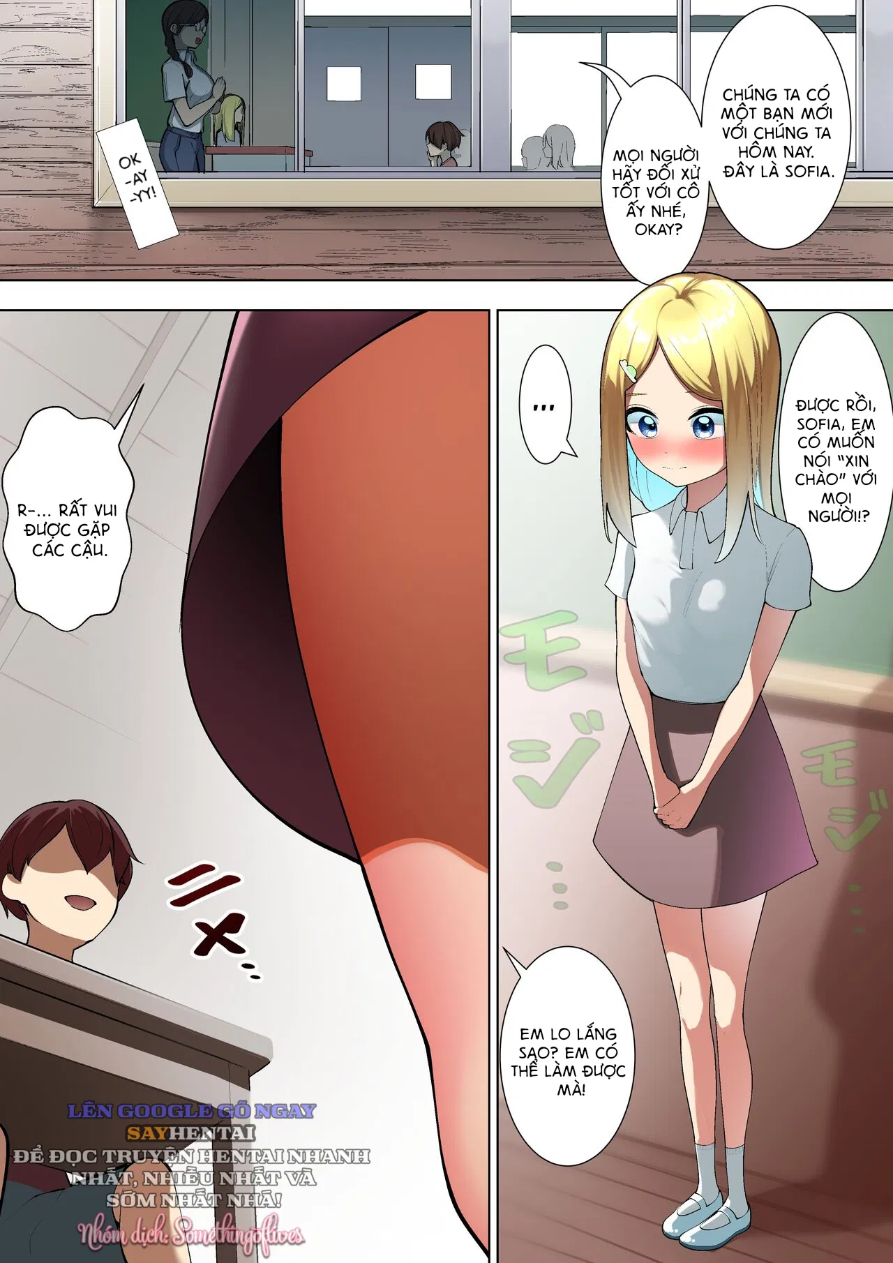 Thôn nữ- Truyện Màu - Trang 14