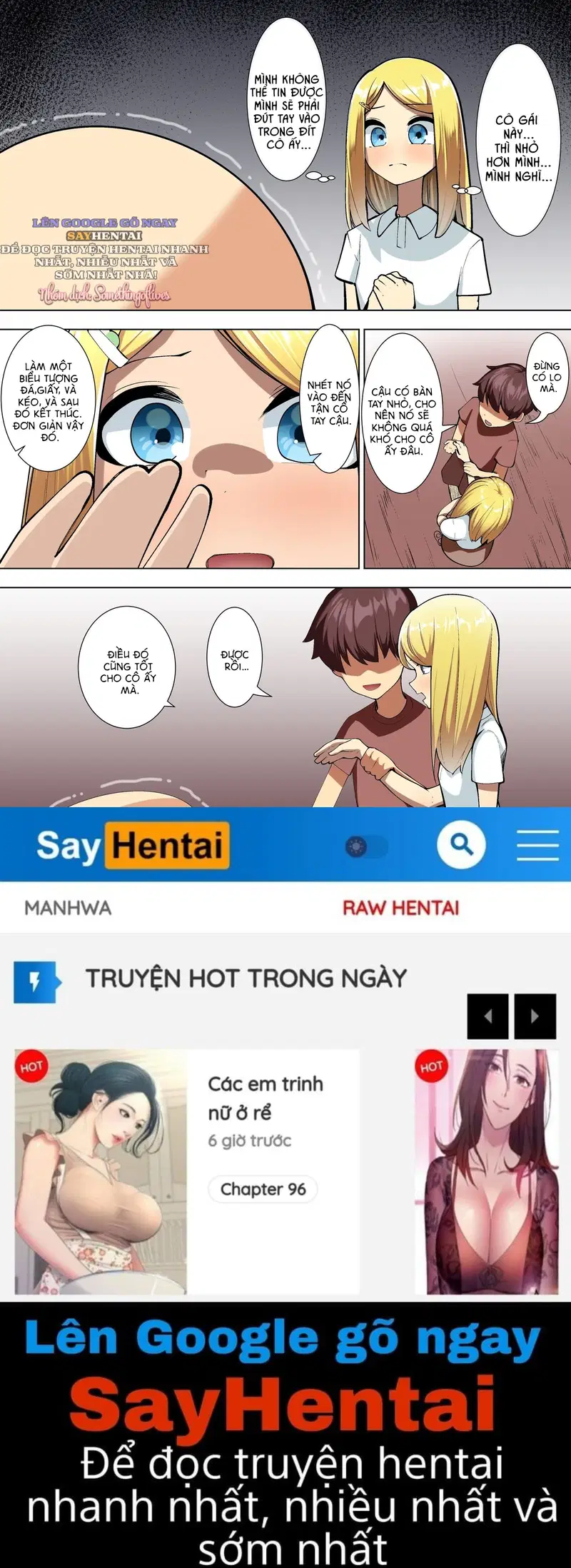 Thôn nữ- Truyện Màu - Trang 17