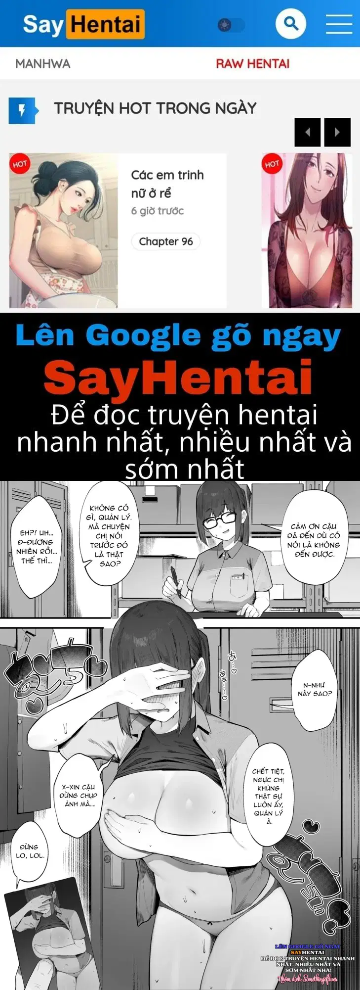 Hãy lấp kín ca làm và lồn tôi~ Một lịch trình đầy dâm dục cùng quản lý cửa hàng ngực khủng của tôi! - Oneshot - Trang 1