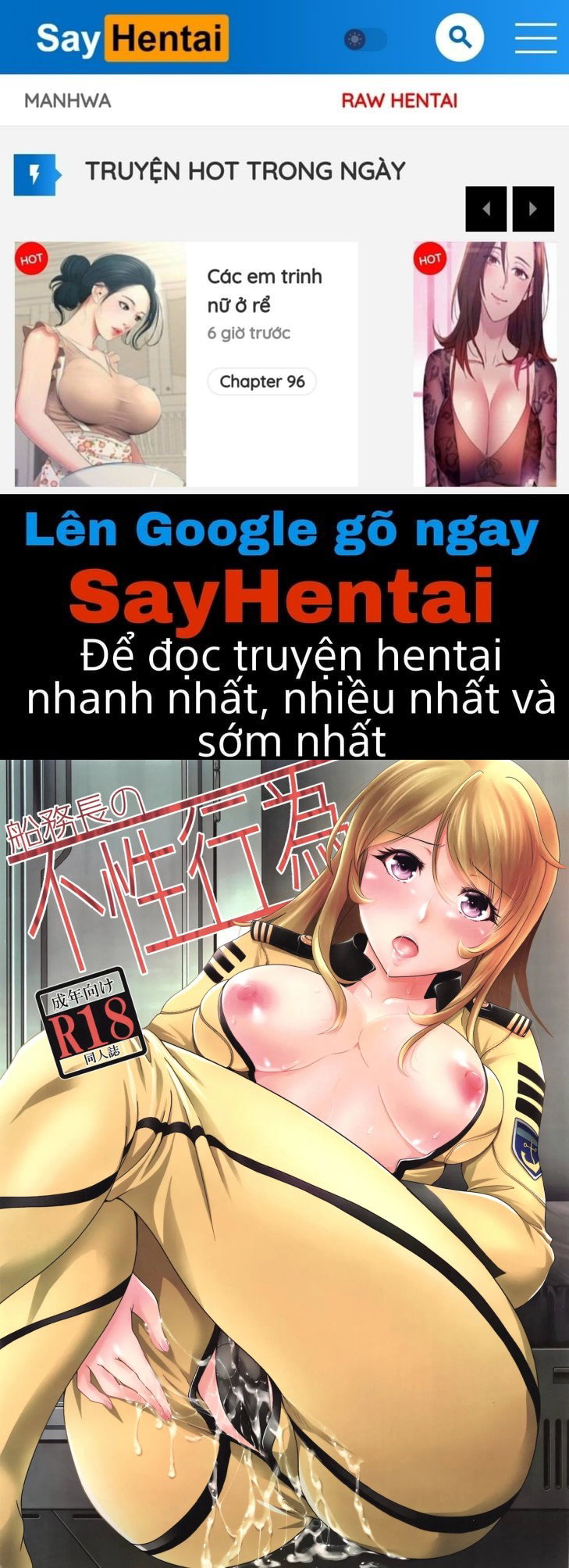 Chiến hạm yamato - Trang 1