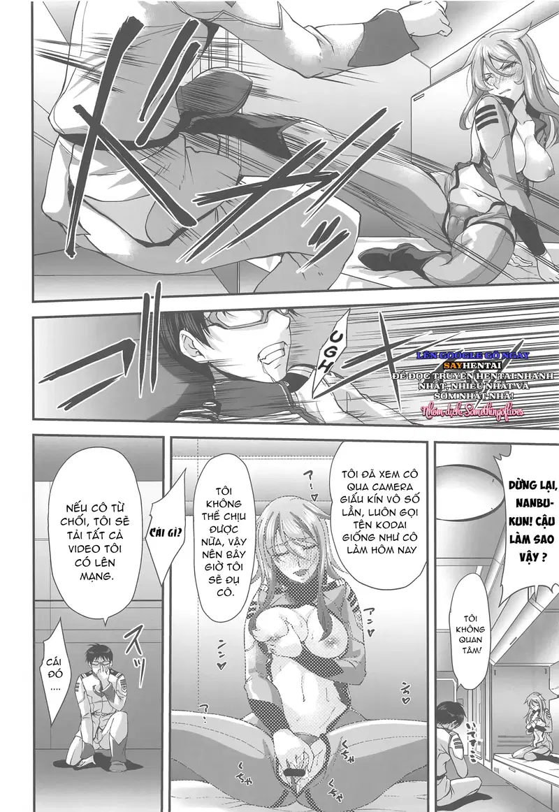 Chiến hạm yamato - Trang 7