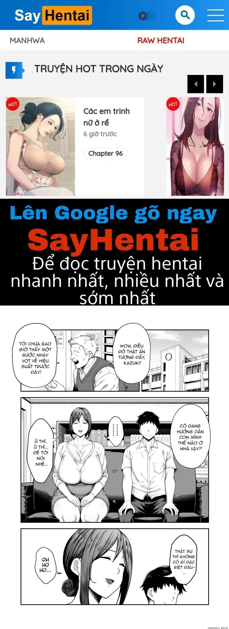 Manga mẹ và bé (Miyuki 2) - Trang 1