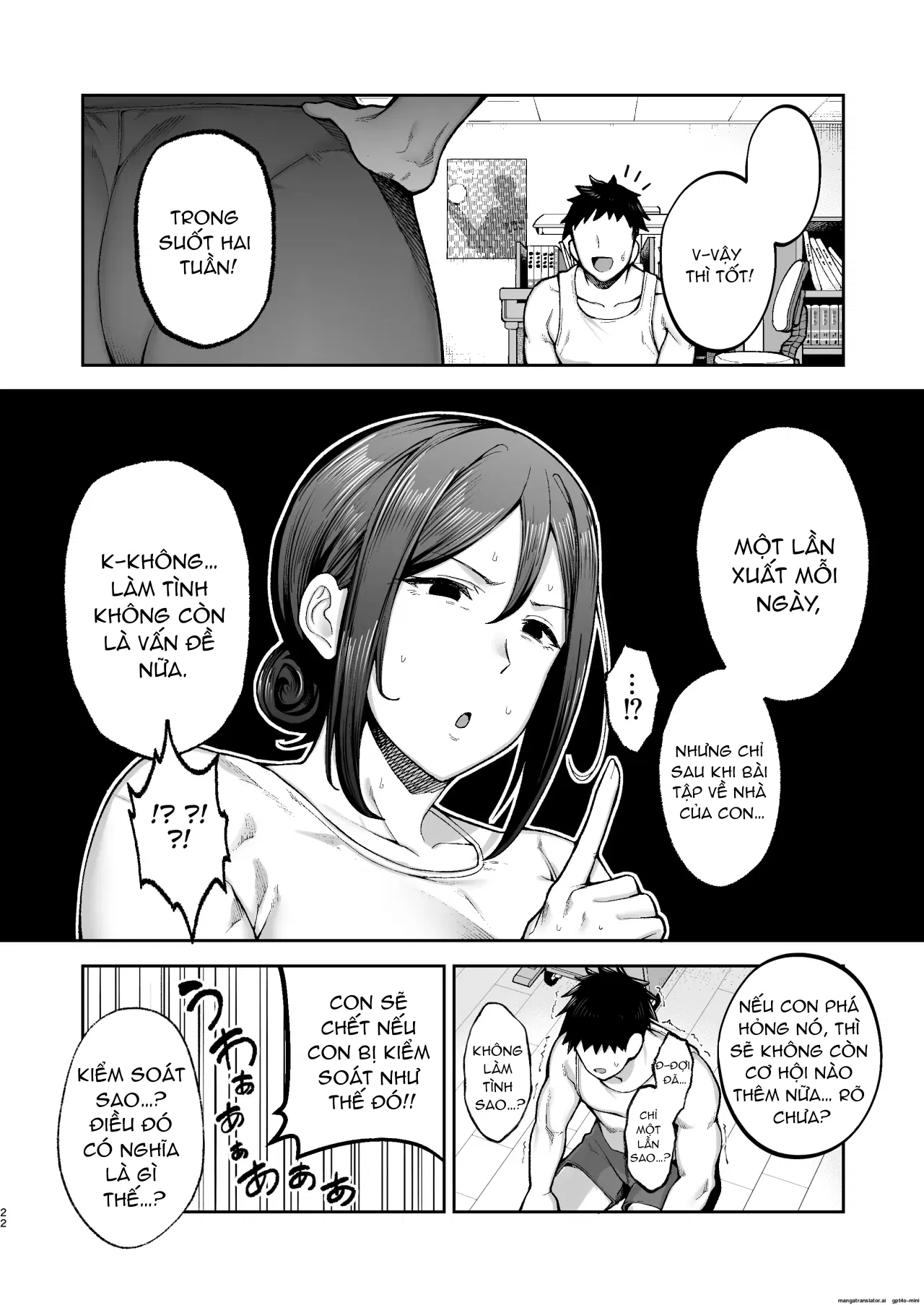 Manga mẹ và bé (Miyuki 2) - Trang 2