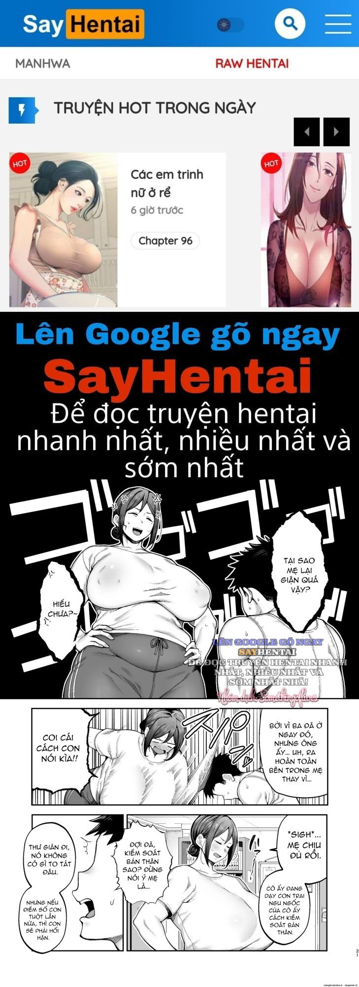 Manga mẹ và bé (Miyuki 2) - Trang 1