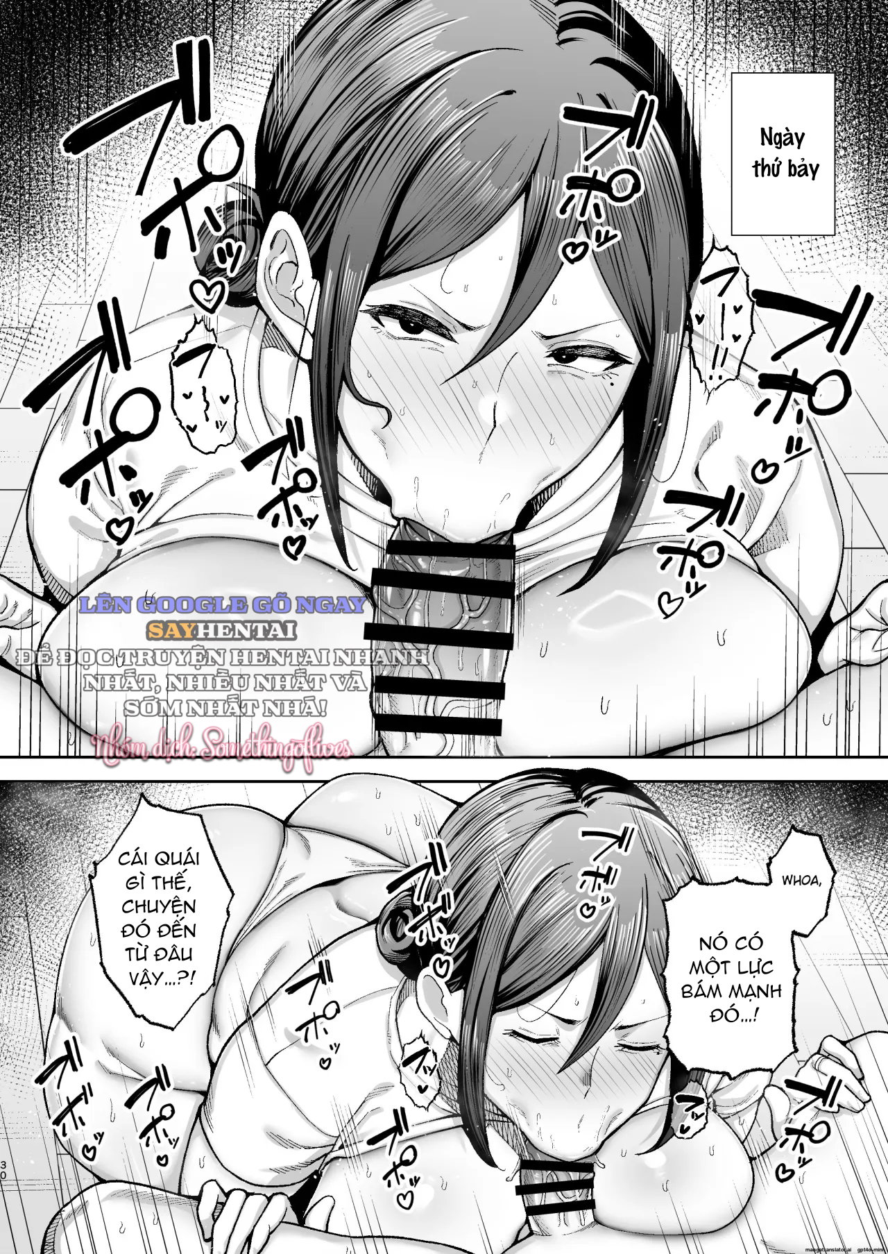 Manga mẹ và bé (Miyuki 2) - Trang 10