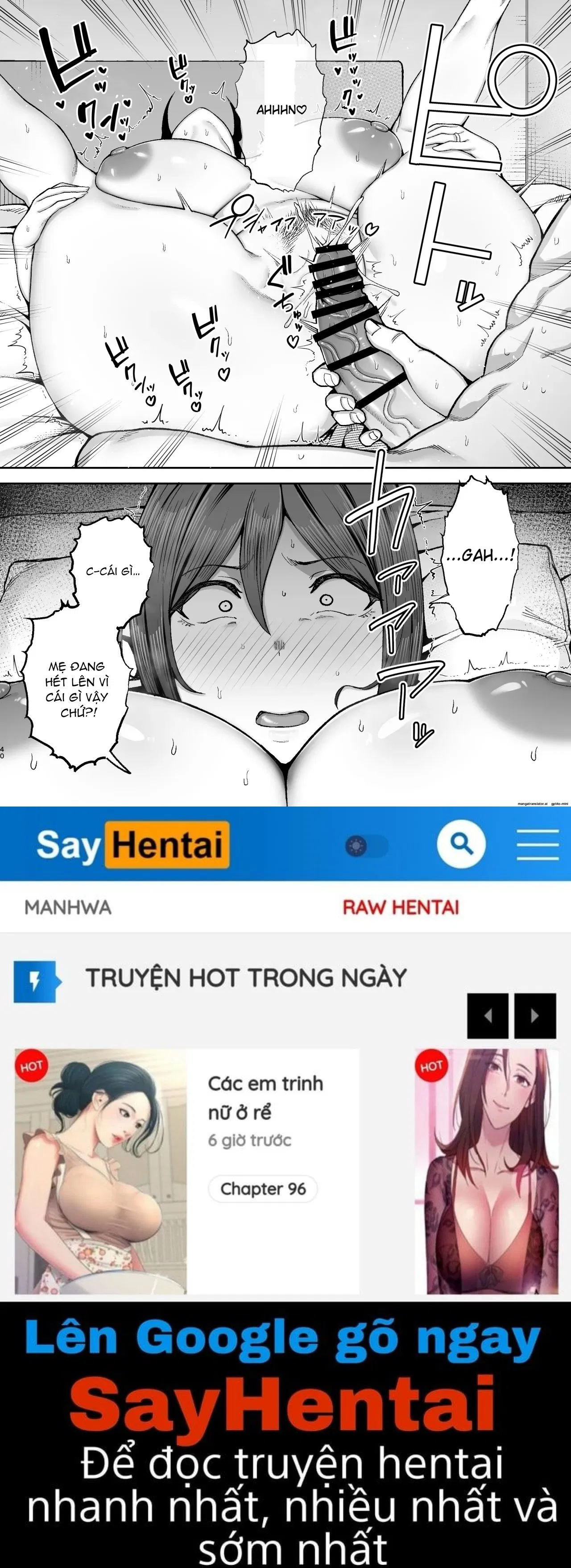 Manga mẹ và bé (Miyuki 2) - Trang 20