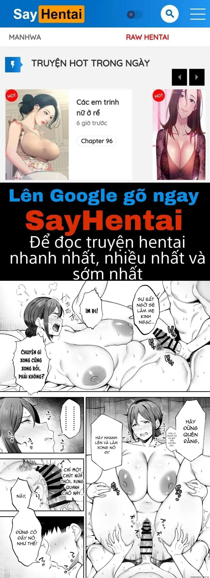 Manga mẹ và bé (Miyuki 2) - Trang 1