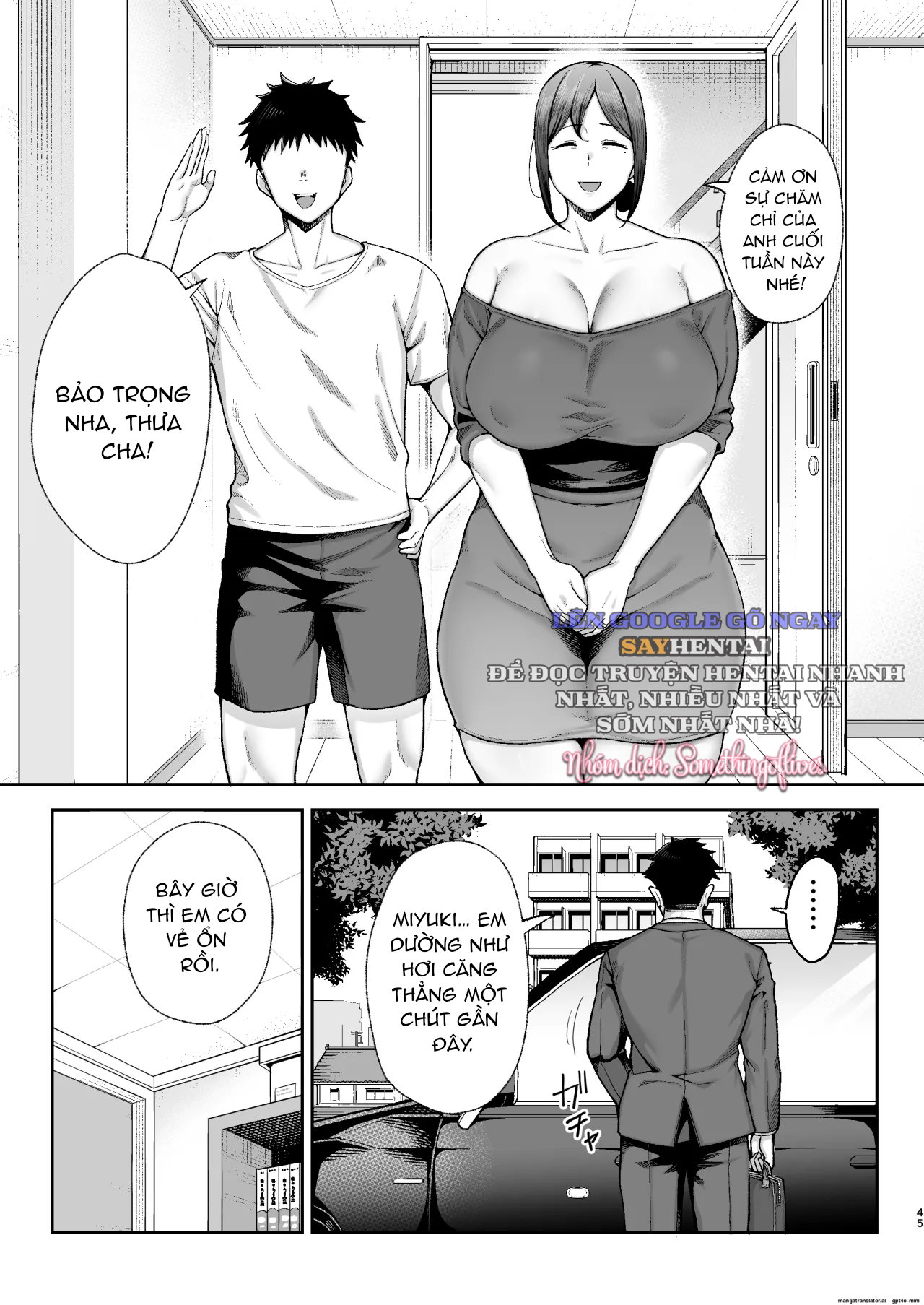 Manga mẹ và bé (Miyuki 2) - Trang 5