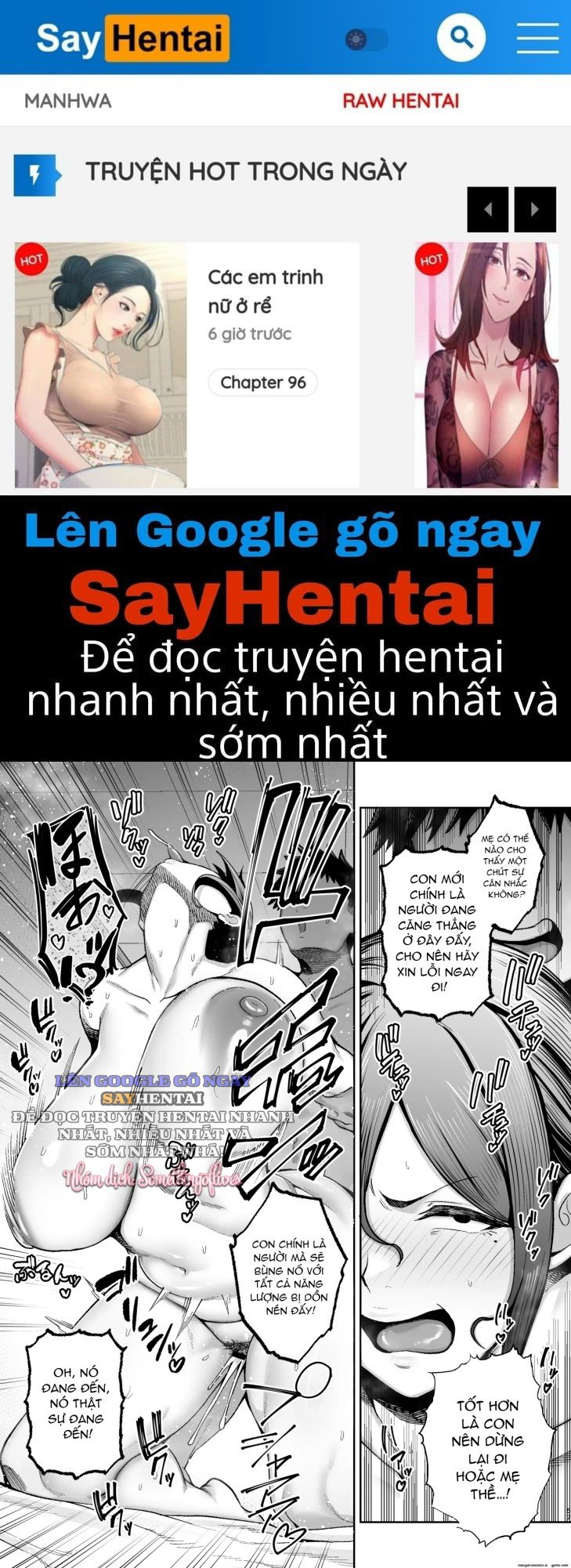 Manga mẹ và bé (Miyuki 2) - Trang 1