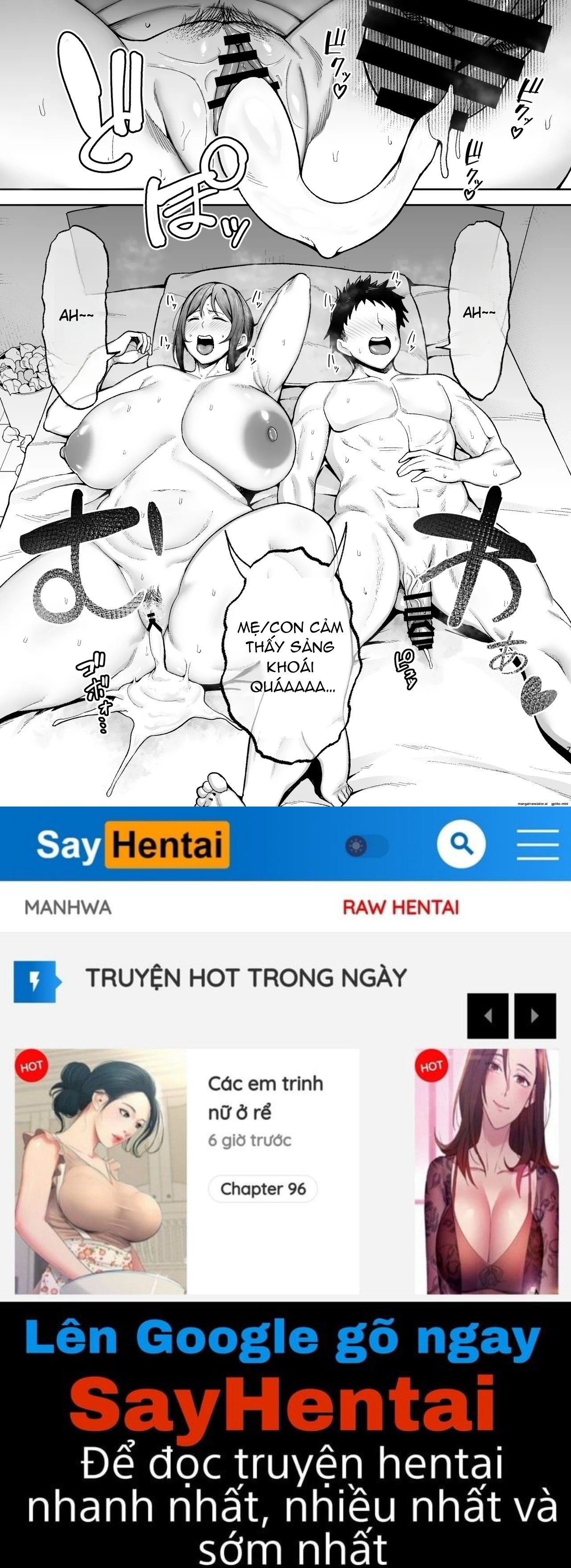 Manga mẹ và bé (Miyuki 2) - Trang 17