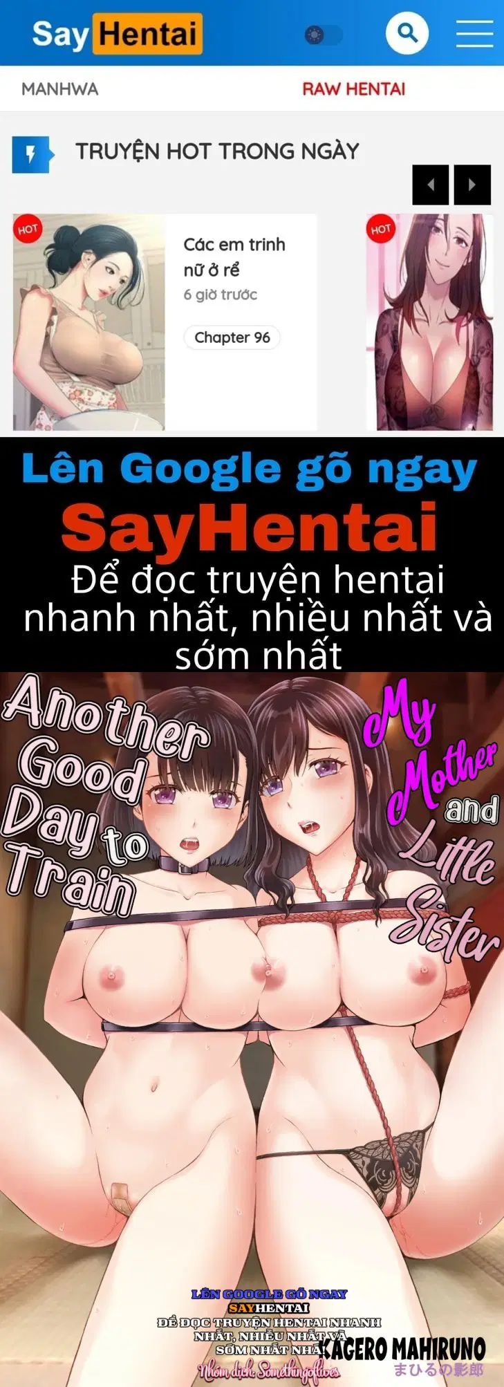 Một ngày tốt khác để đào tạo mẹ và em gái của tôi Chương 3-4 - Trang 1