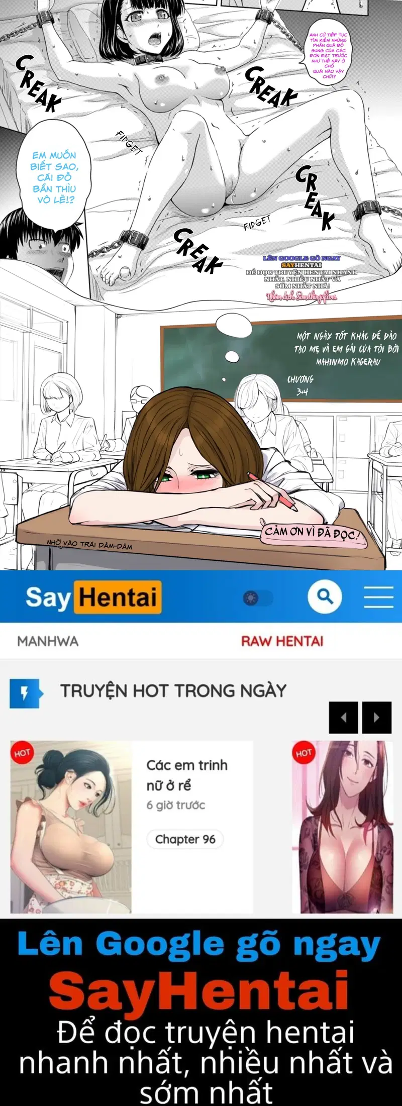 Một ngày tốt khác để đào tạo mẹ và em gái của tôi Chương 3-4 - Trang 21