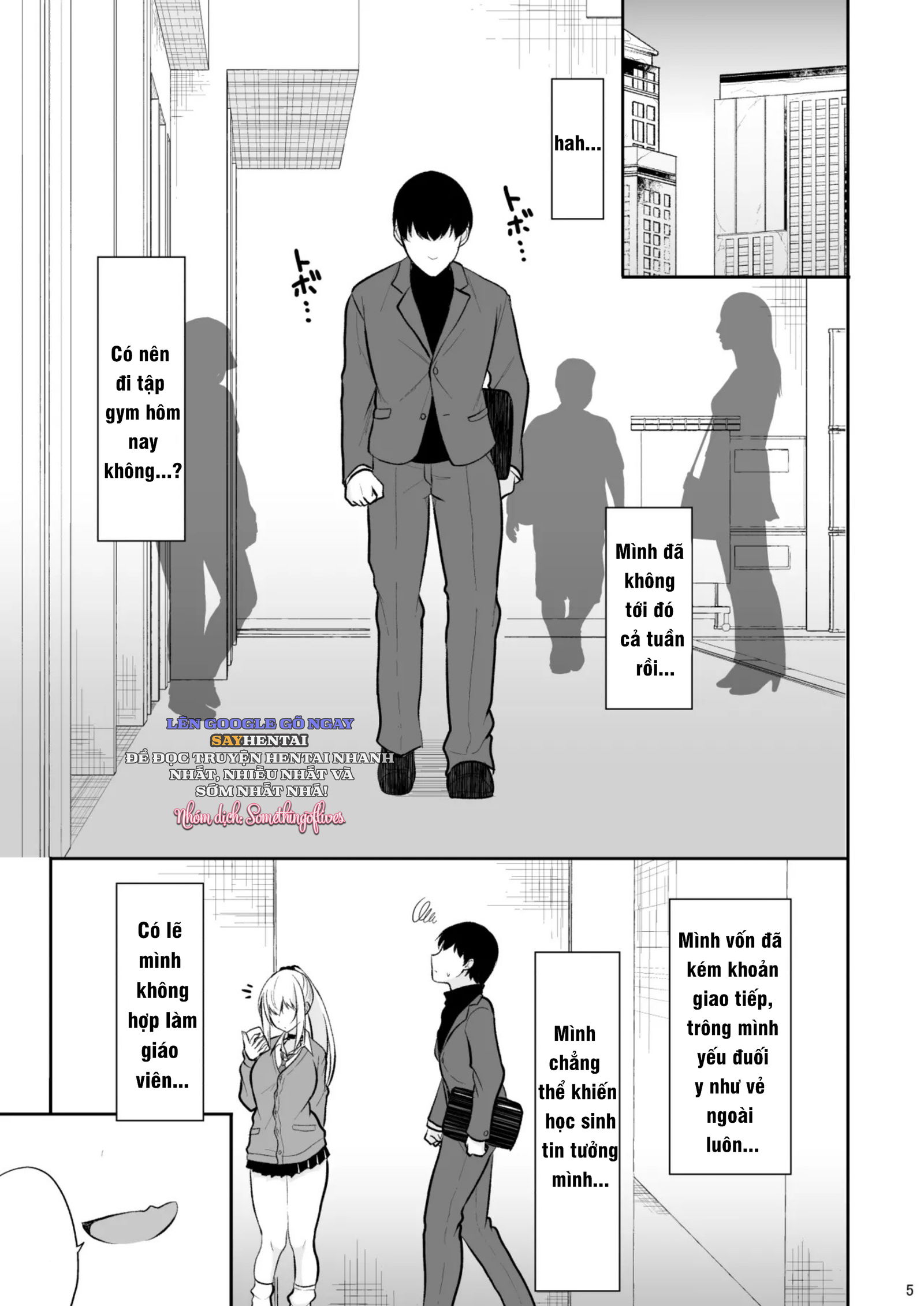 Cô nàng gyaru đùi to phá hủy lý trí của tôi và bắt tôi xuất tinh bên trong - Trang 3