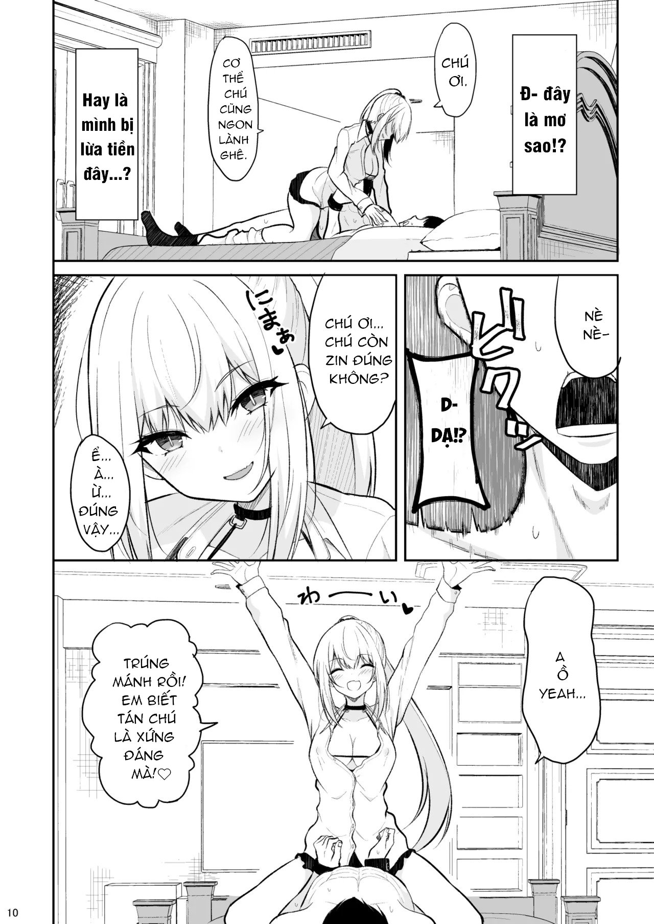 Cô nàng gyaru đùi to phá hủy lý trí của tôi và bắt tôi xuất tinh bên trong - Trang 8