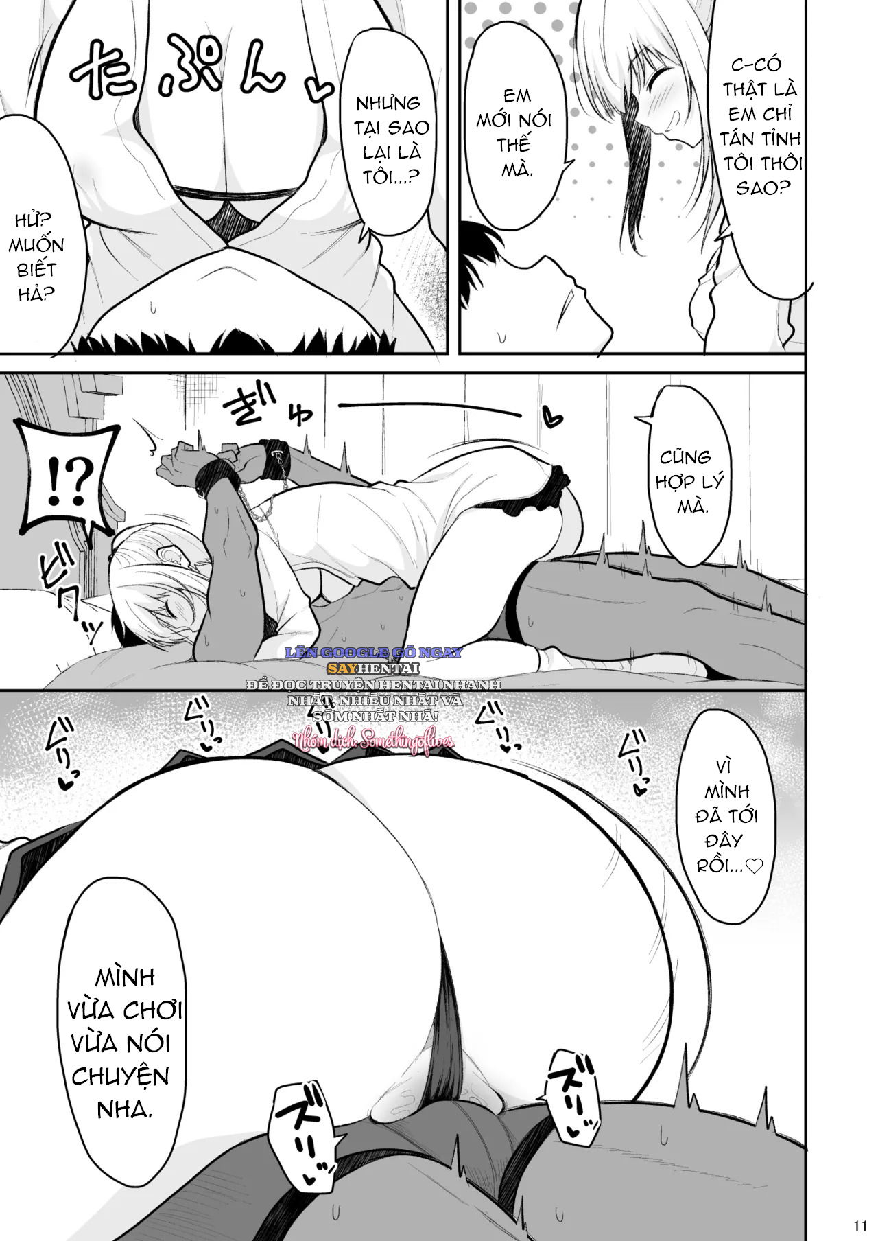 Cô nàng gyaru đùi to phá hủy lý trí của tôi và bắt tôi xuất tinh bên trong - Trang 9