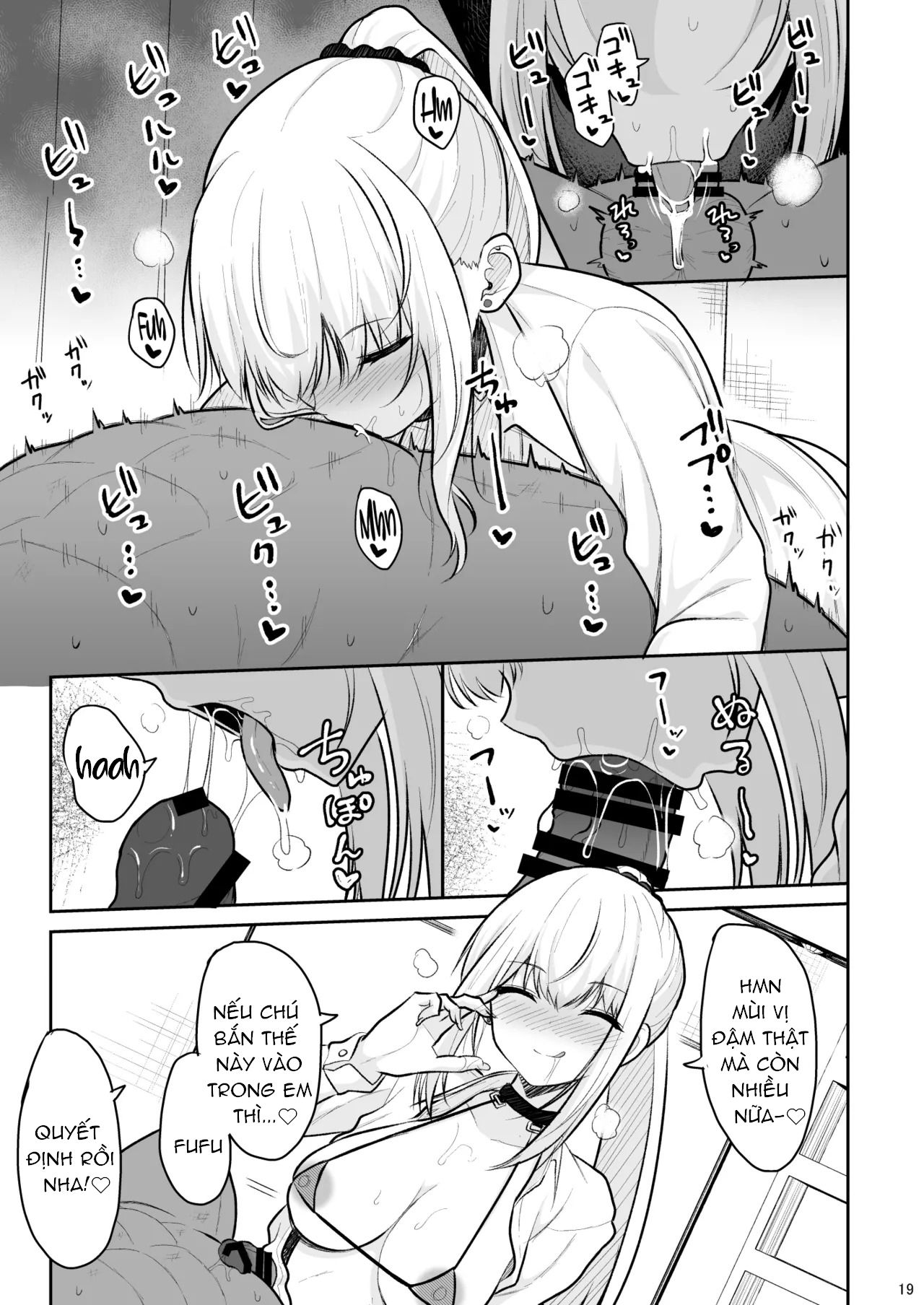 Cô nàng gyaru đùi to phá hủy lý trí của tôi và bắt tôi xuất tinh bên trong - Trang 17