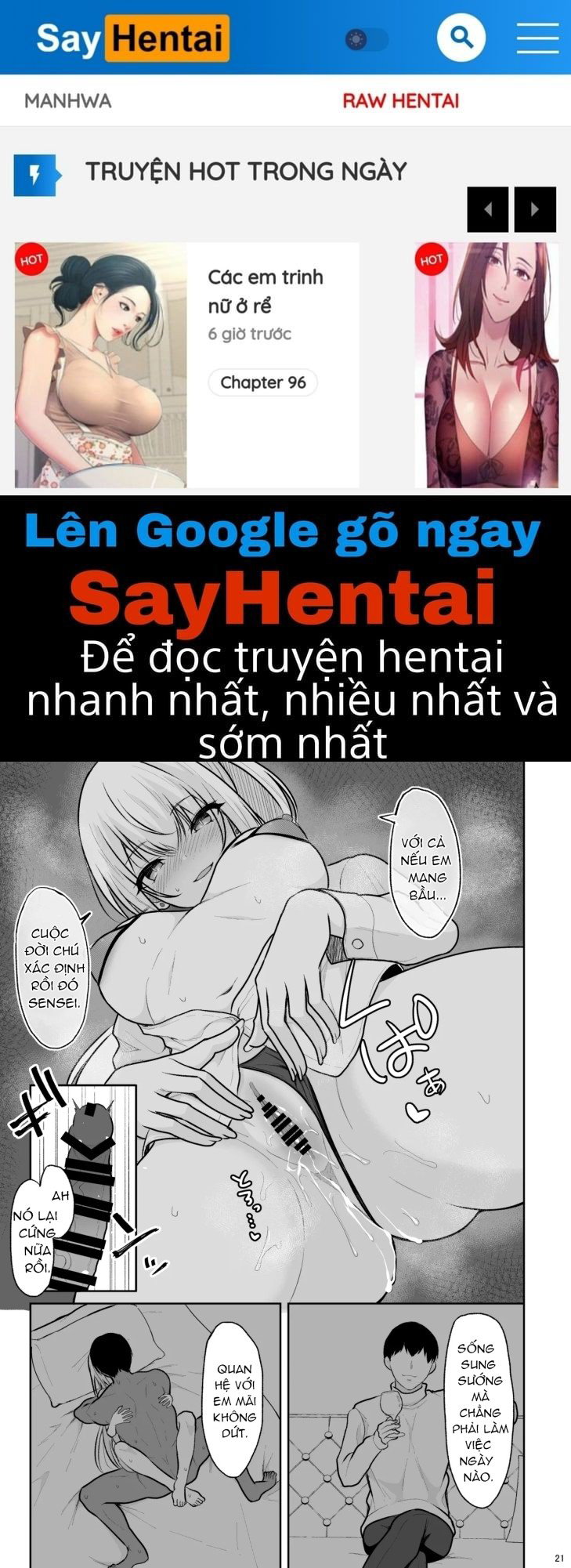 Cô nàng gyaru đùi to phá hủy lý trí của tôi và bắt tôi xuất tinh bên trong - Trang 1