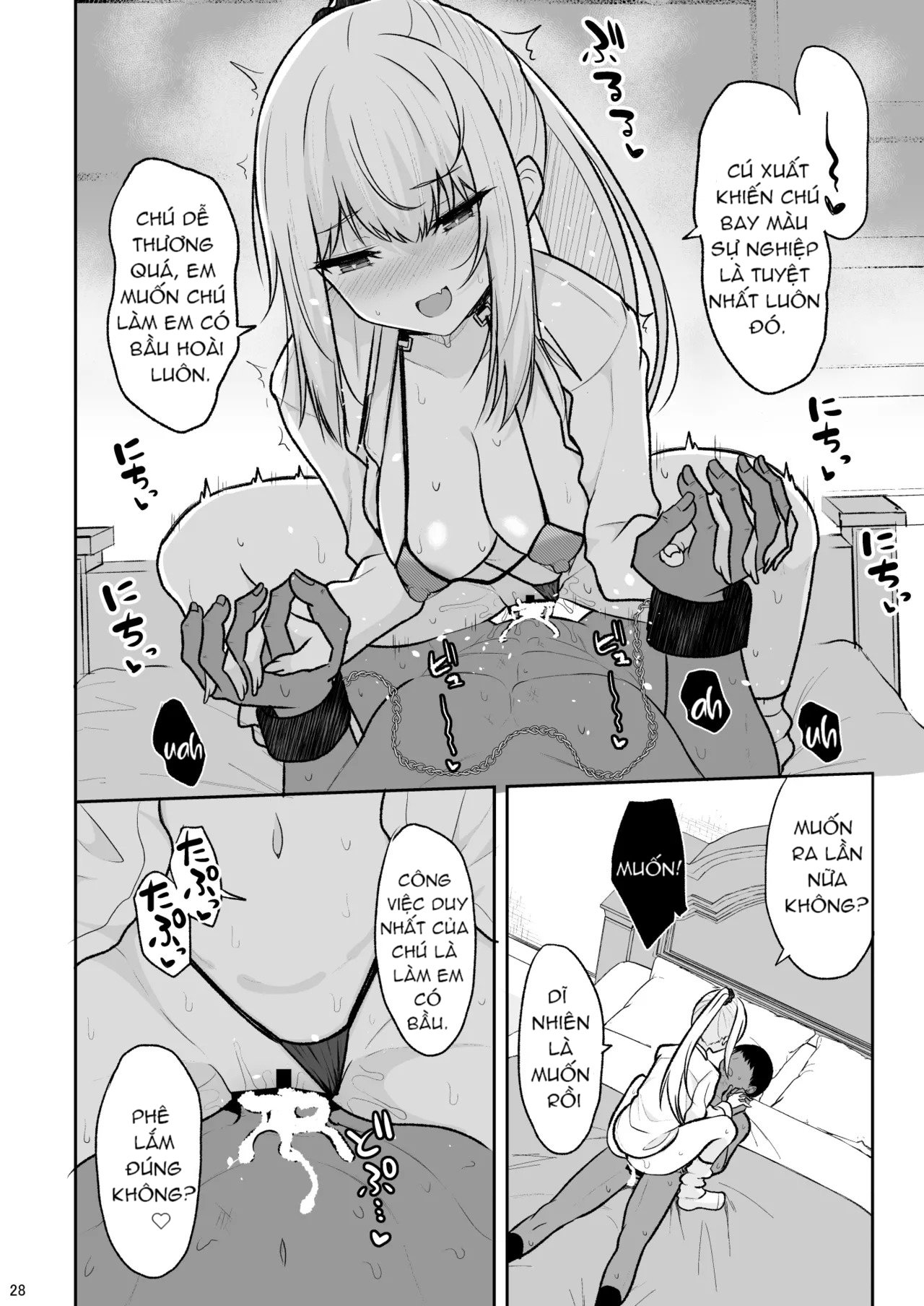 Cô nàng gyaru đùi to phá hủy lý trí của tôi và bắt tôi xuất tinh bên trong - Trang 8