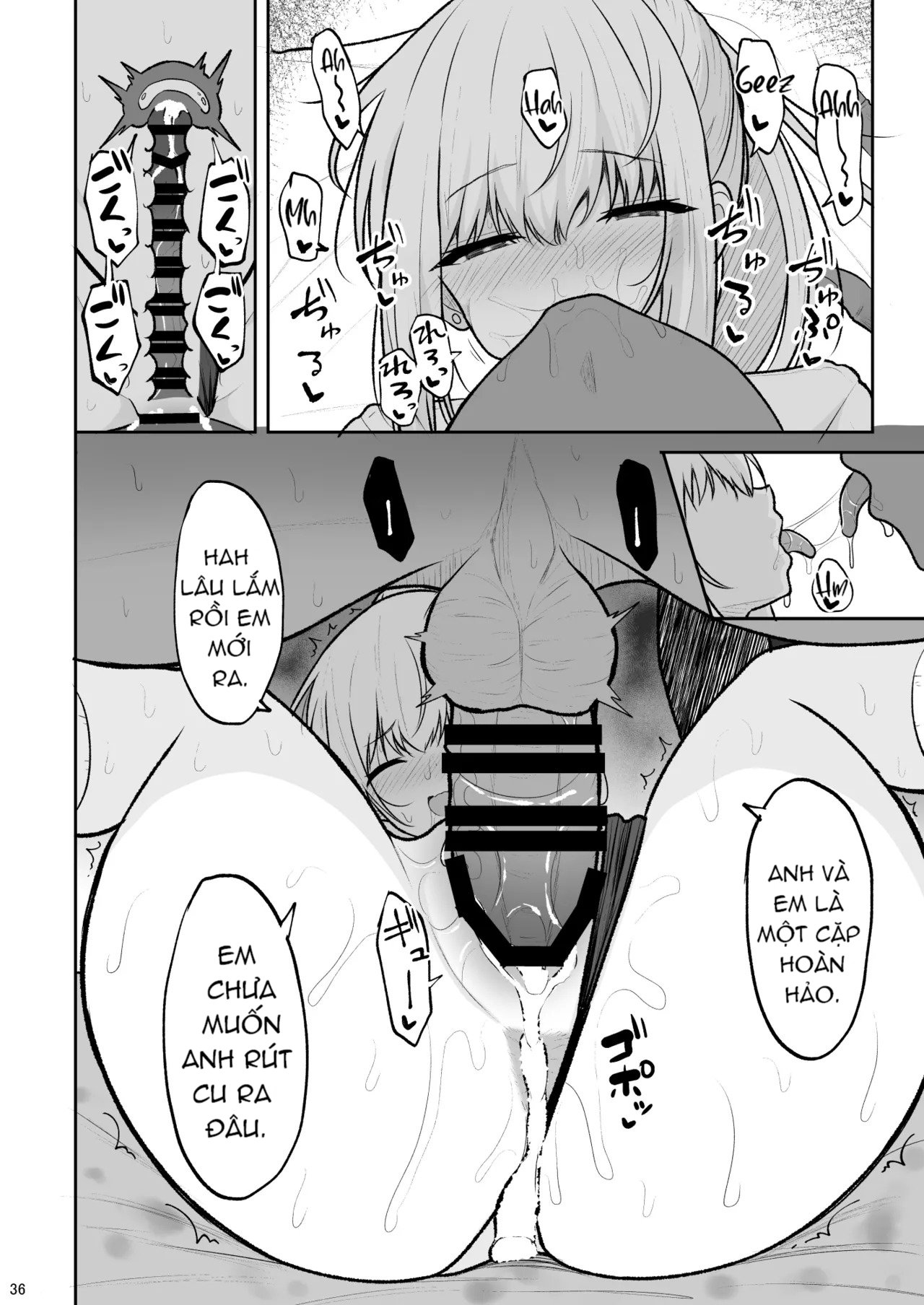 Cô nàng gyaru đùi to phá hủy lý trí của tôi và bắt tôi xuất tinh bên trong - Trang 16