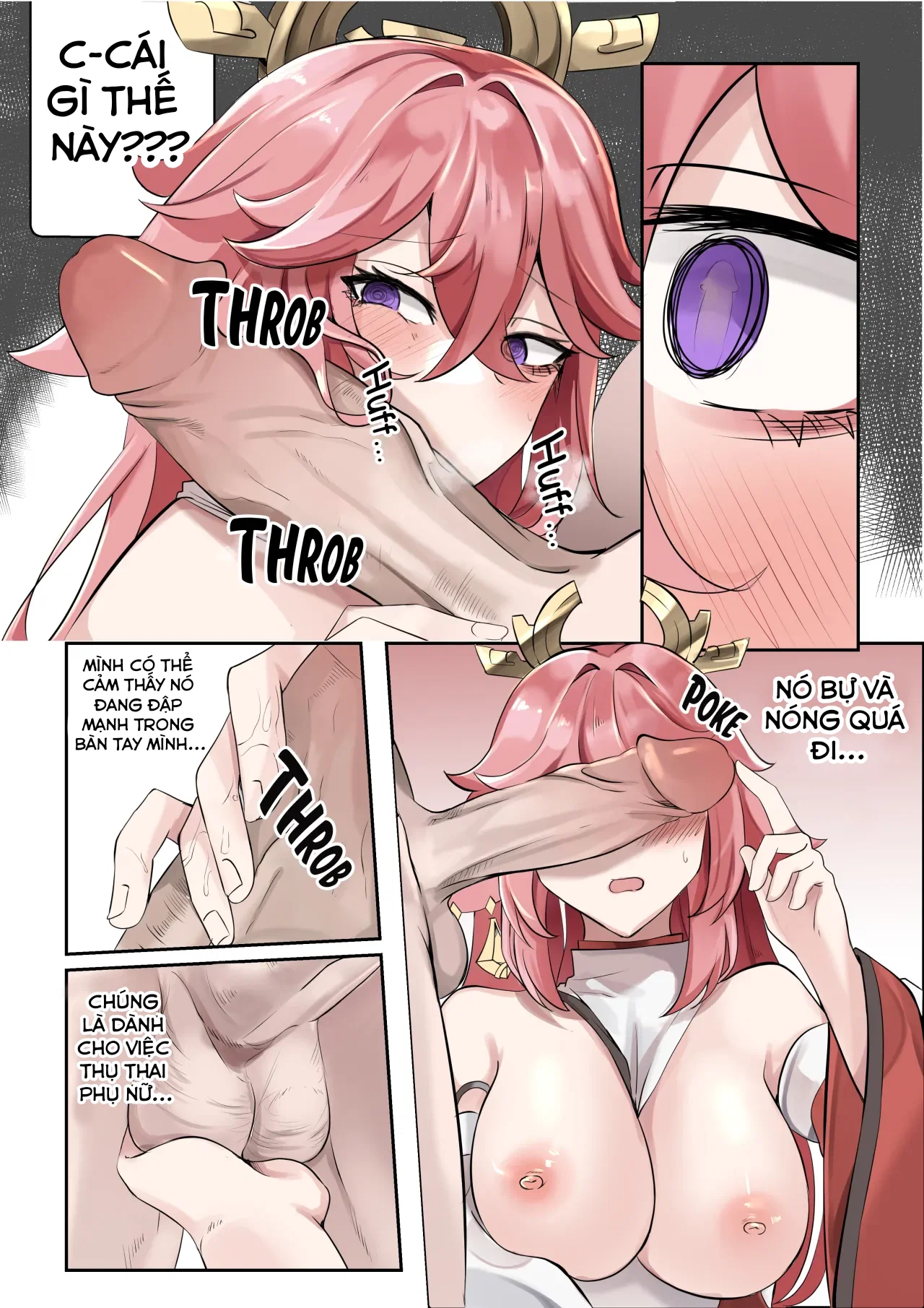 Cùng phong cách - Trang 17