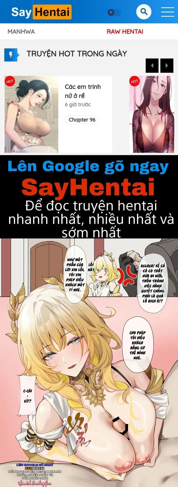 Bị xử tử thì sao, tao vẫn làm tình với Aglaea đấy! - Trang 1