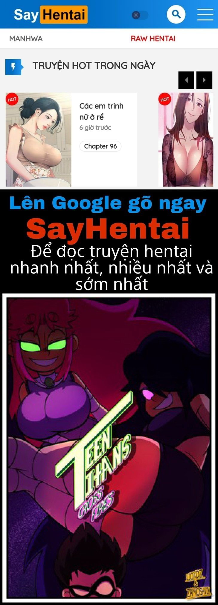 Cuộc chiến tình ái - Trang 1