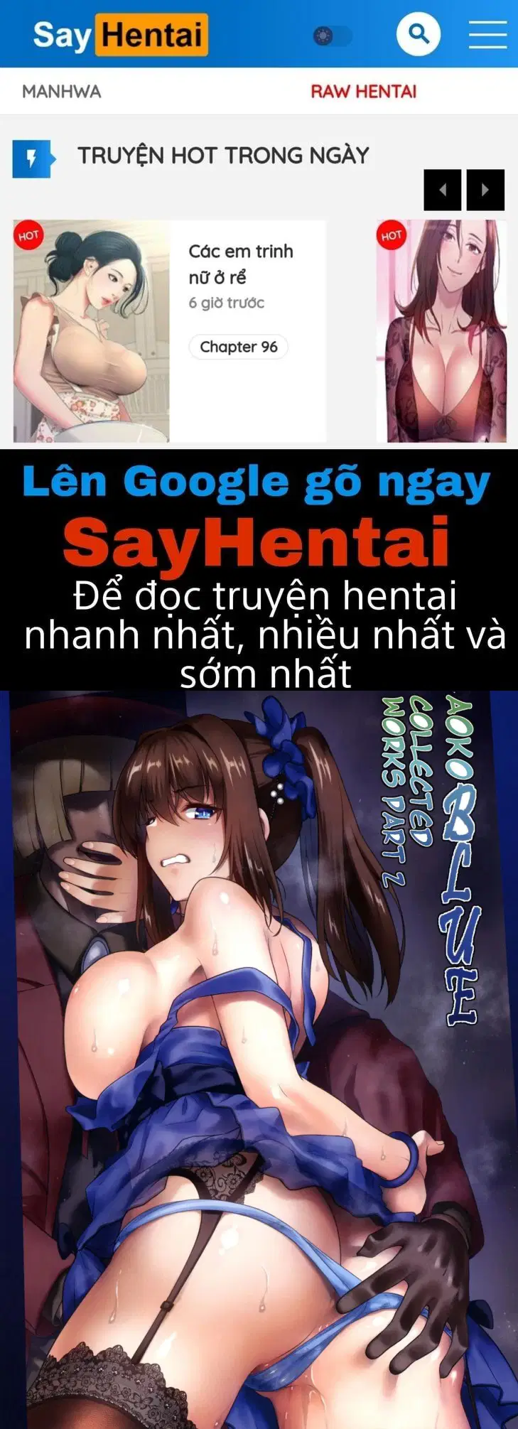 Aoko Blue tập tổng hợp 2 - Trang 1