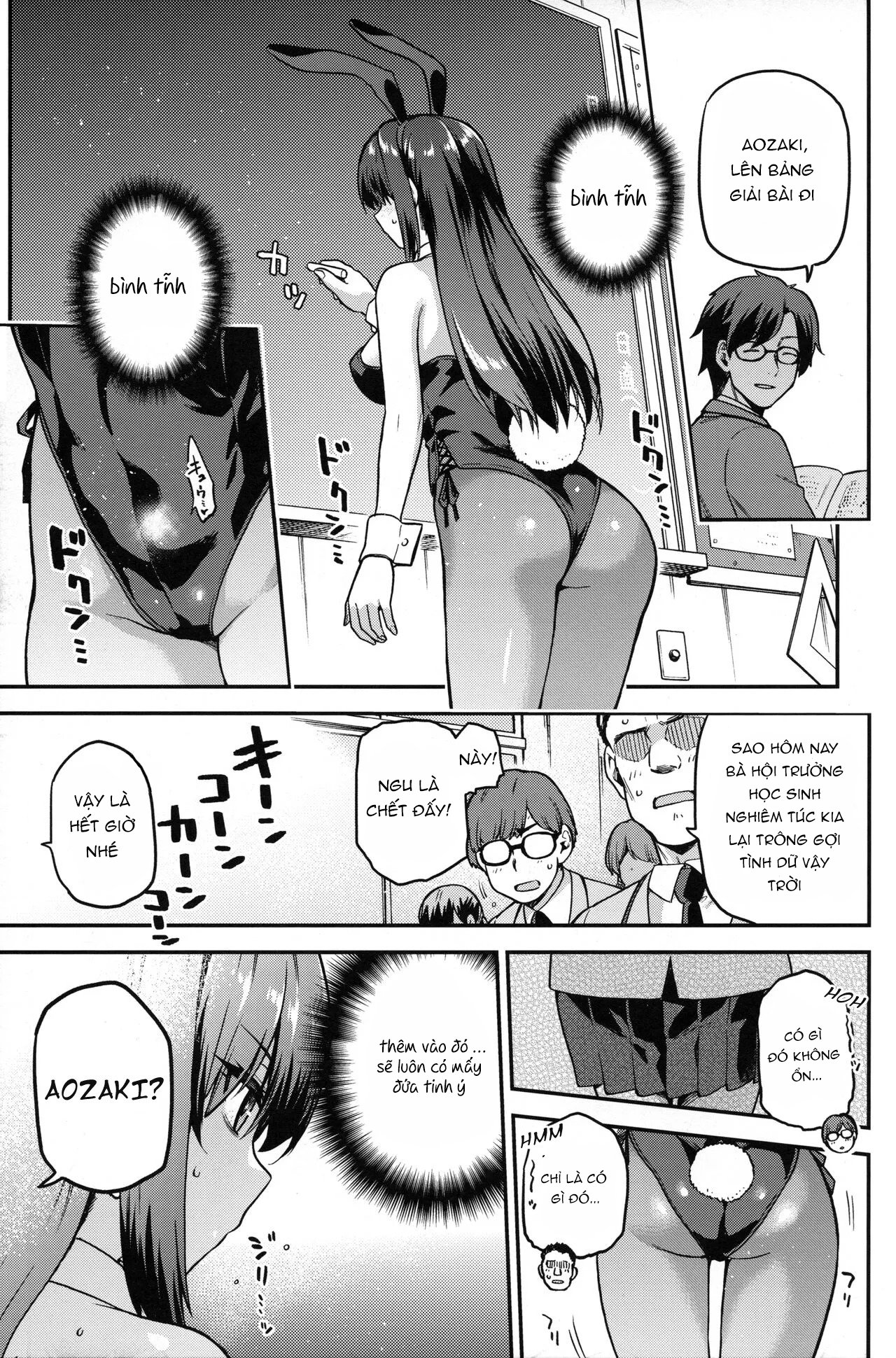 Aoko Blue tập tổng hợp 2 - Trang 6