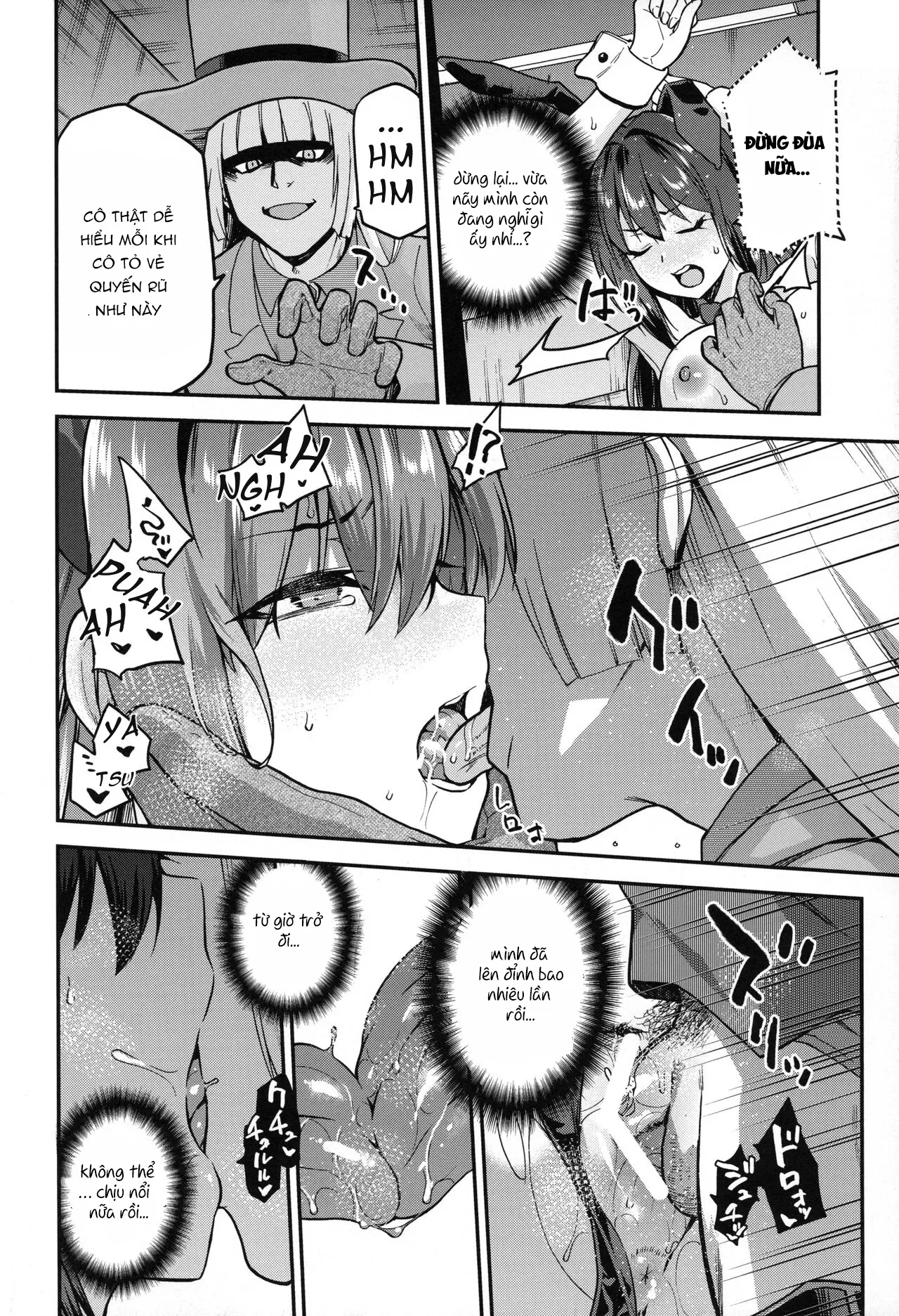 Aoko Blue tập tổng hợp 2 - Trang 15