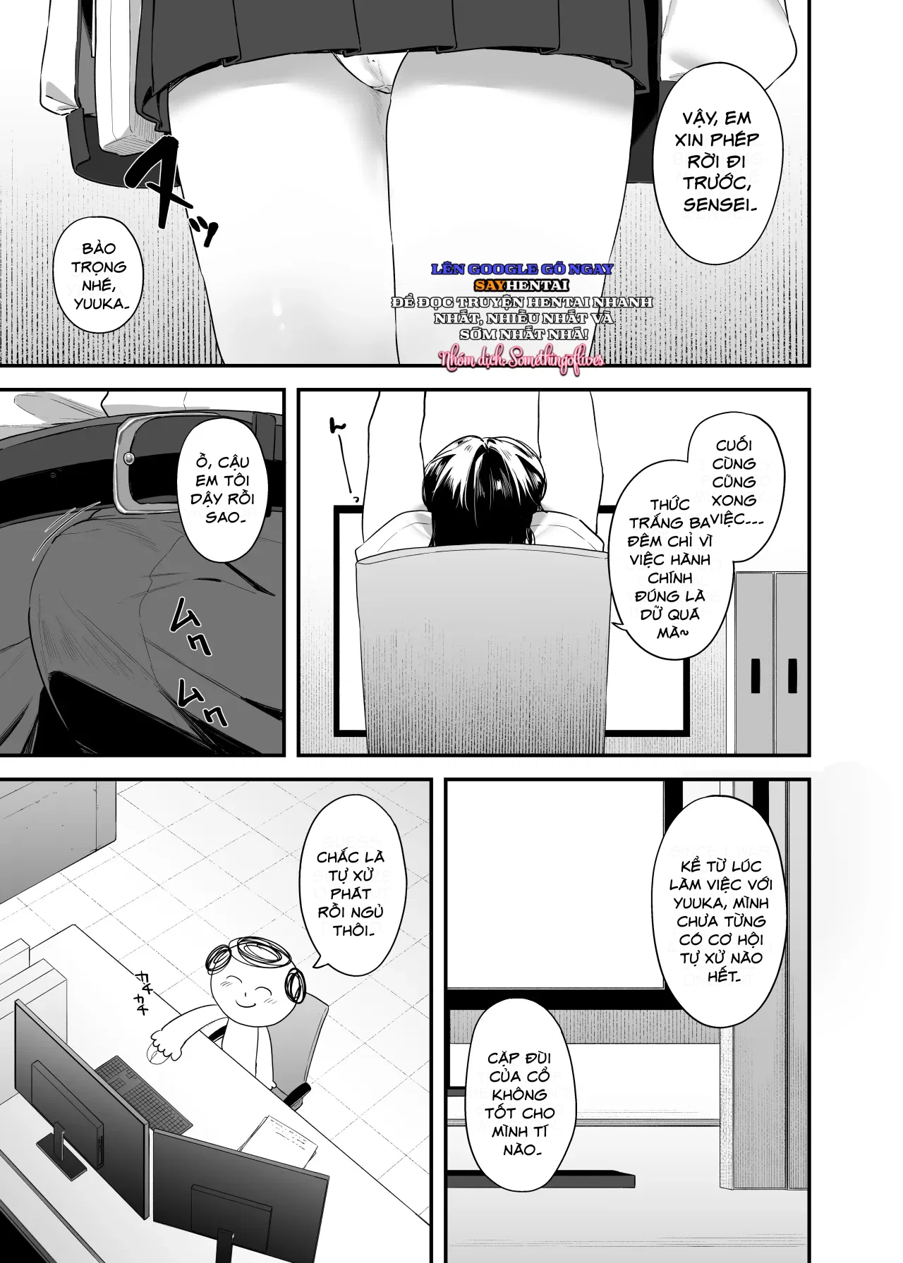 Em xin phép được ăn nhé, Sensei - Trang 2