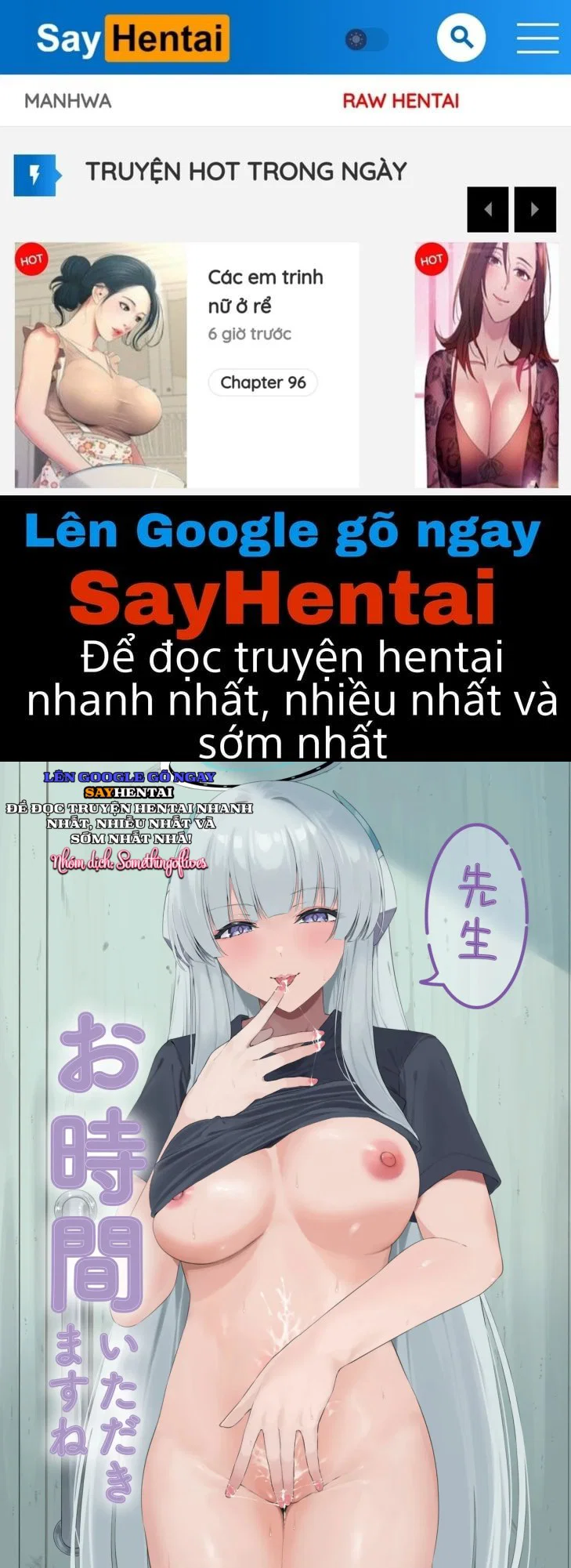 Em xin phép được ăn nhé, Sensei - Trang 1