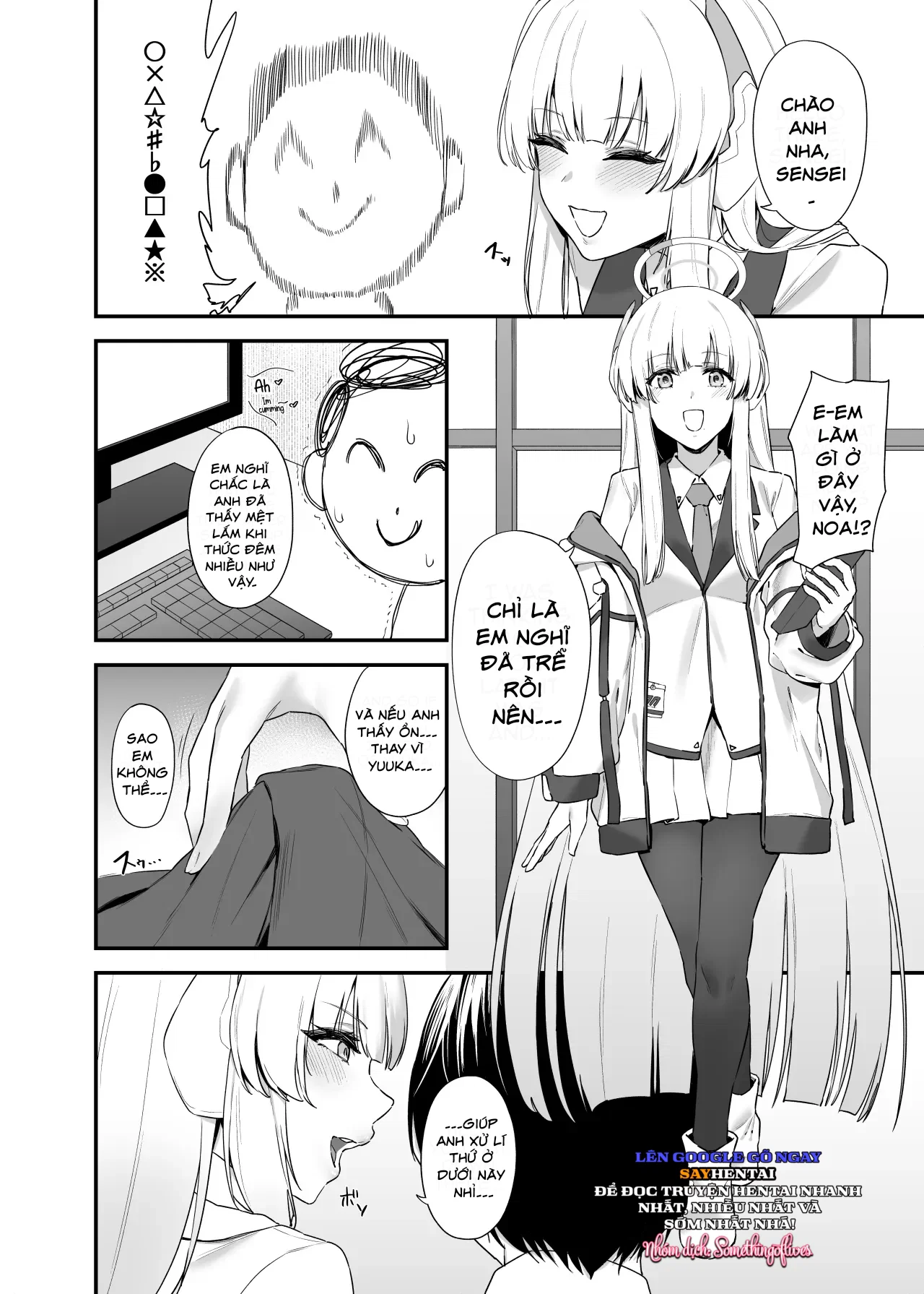 Em xin phép được ăn nhé, Sensei - Trang 3