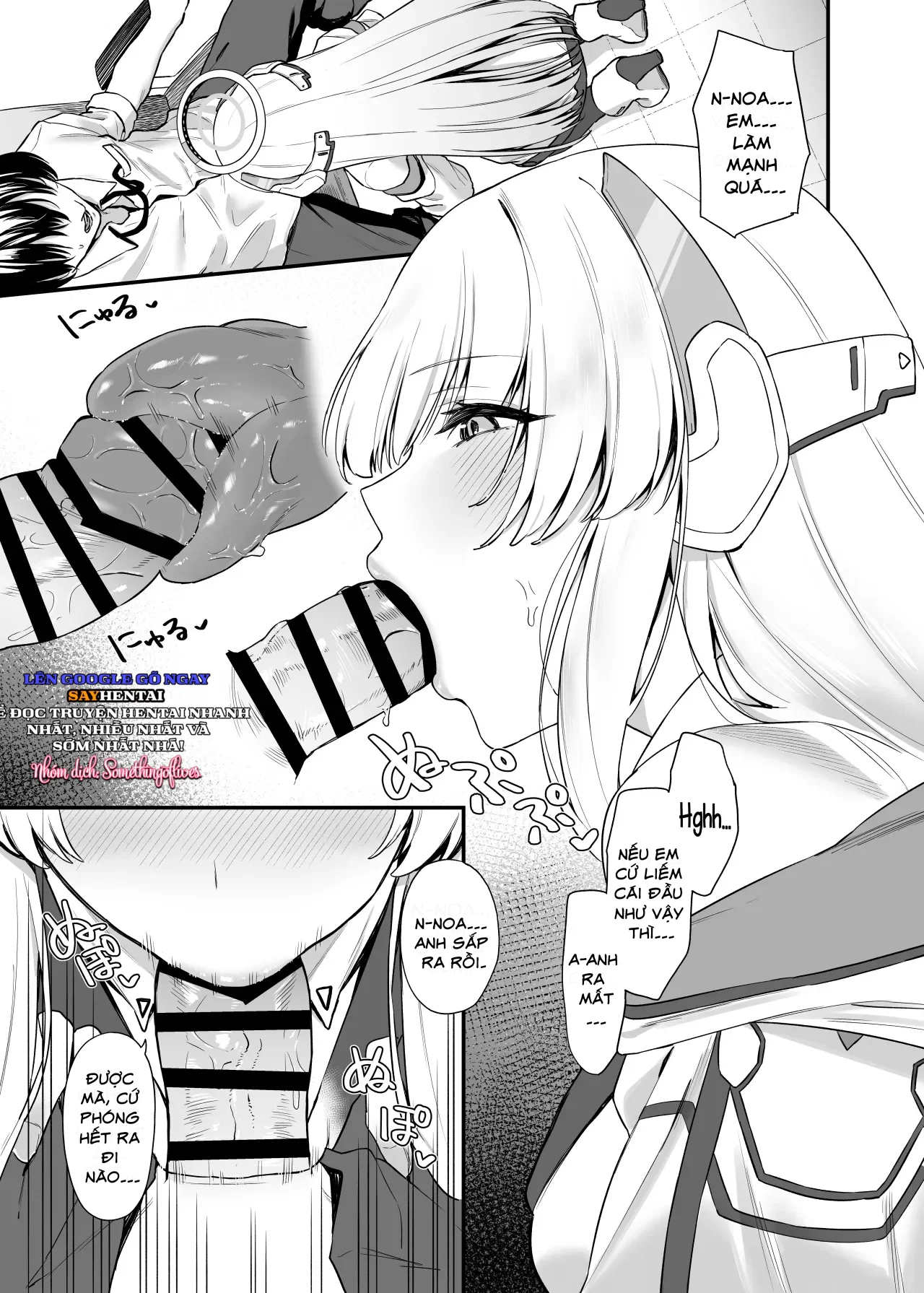 Em xin phép được ăn nhé, Sensei - Trang 6