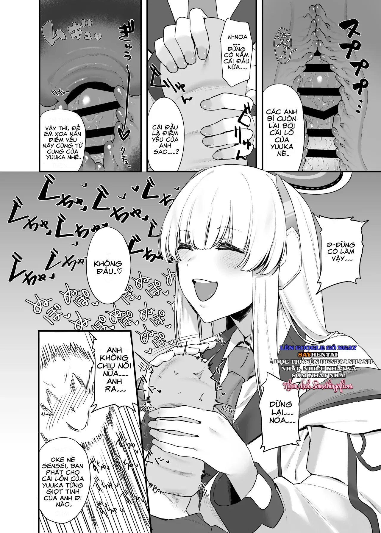 Em xin phép được ăn nhé, Sensei - Trang 11