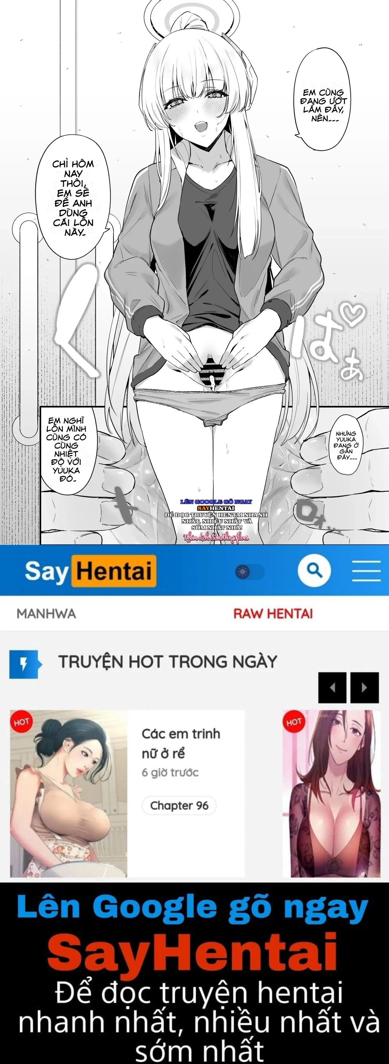 Em xin phép được ăn nhé, Sensei - Trang 17