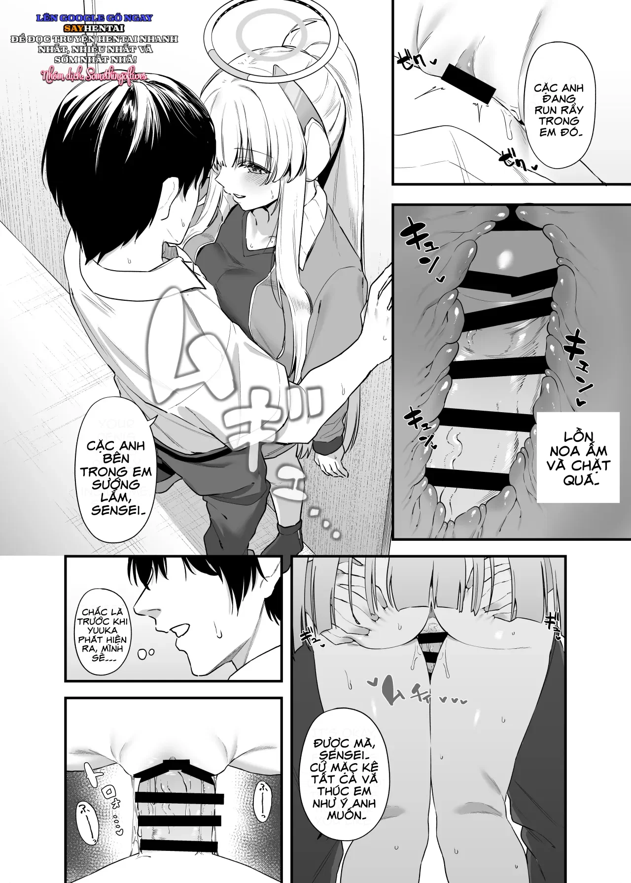 Em xin phép được ăn nhé, Sensei - Trang 2