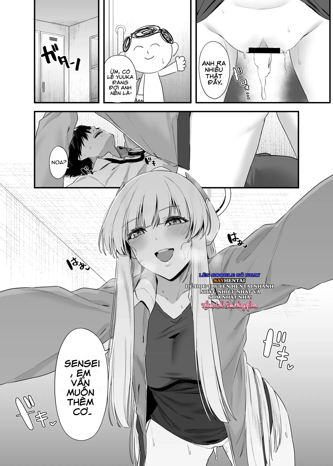 Em xin phép được ăn nhé, Sensei - Trang 6