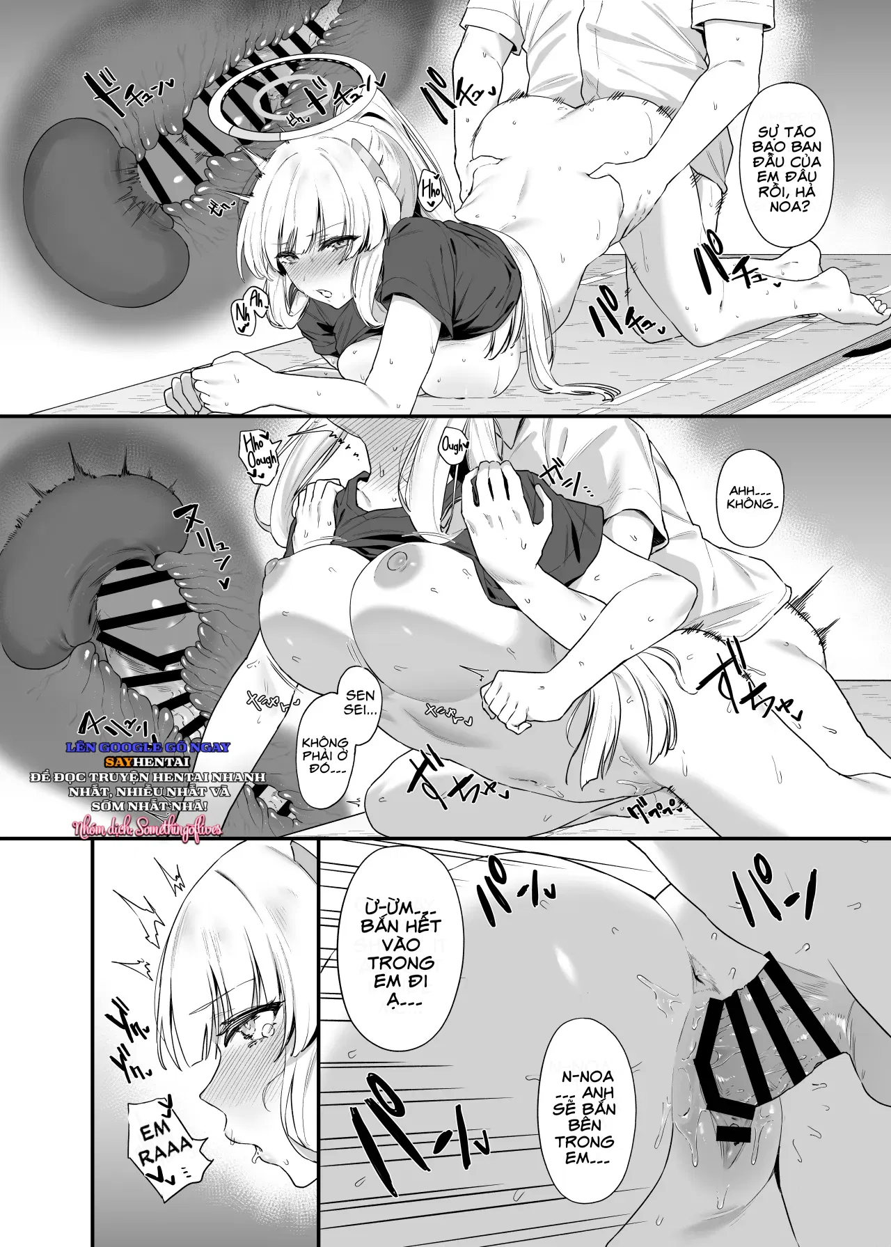 Em xin phép được ăn nhé, Sensei - Trang 12