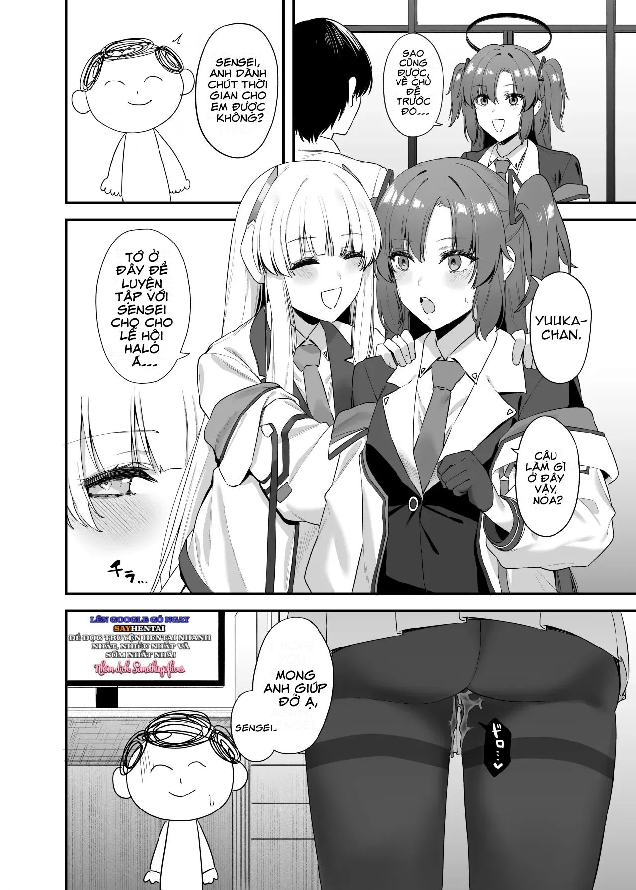 Em xin phép được ăn nhé, Sensei - Trang 14