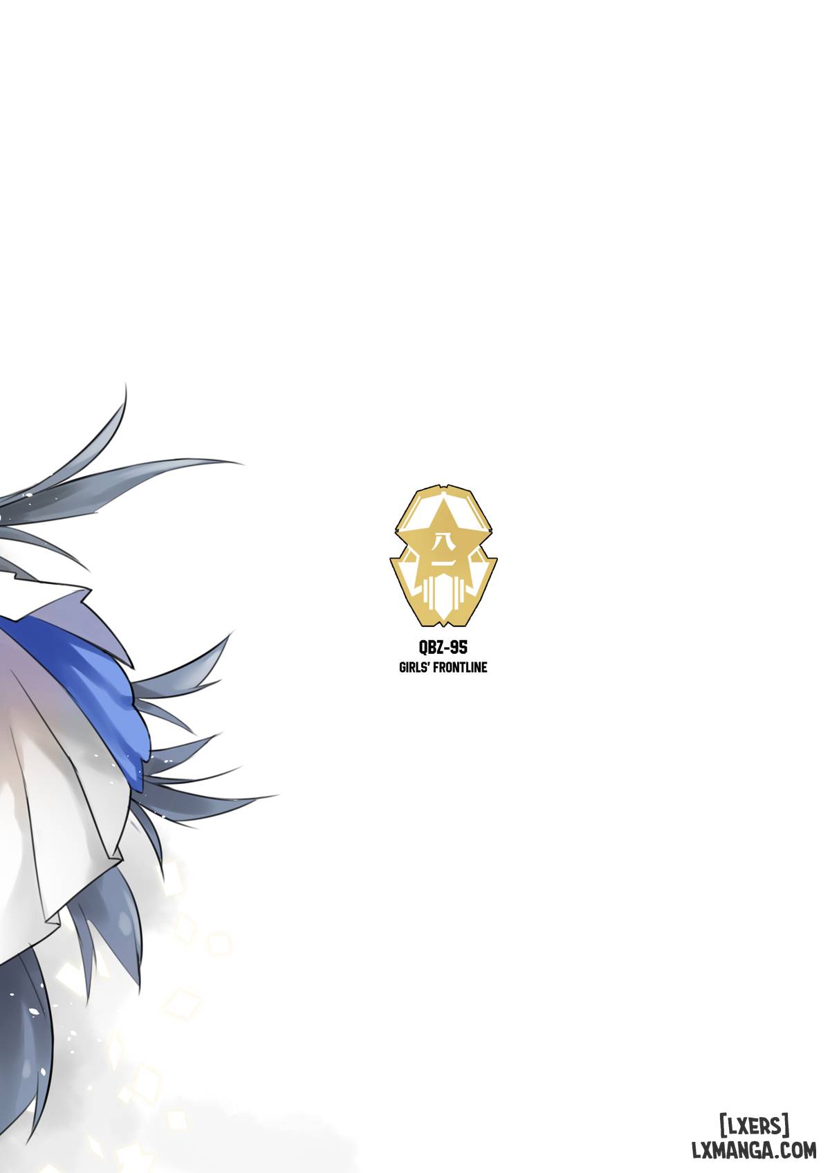 Type 95 Estrus Secretary - Trang 24