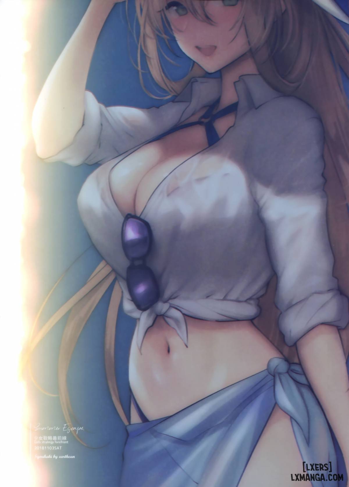 Summer Escape - Trang 2