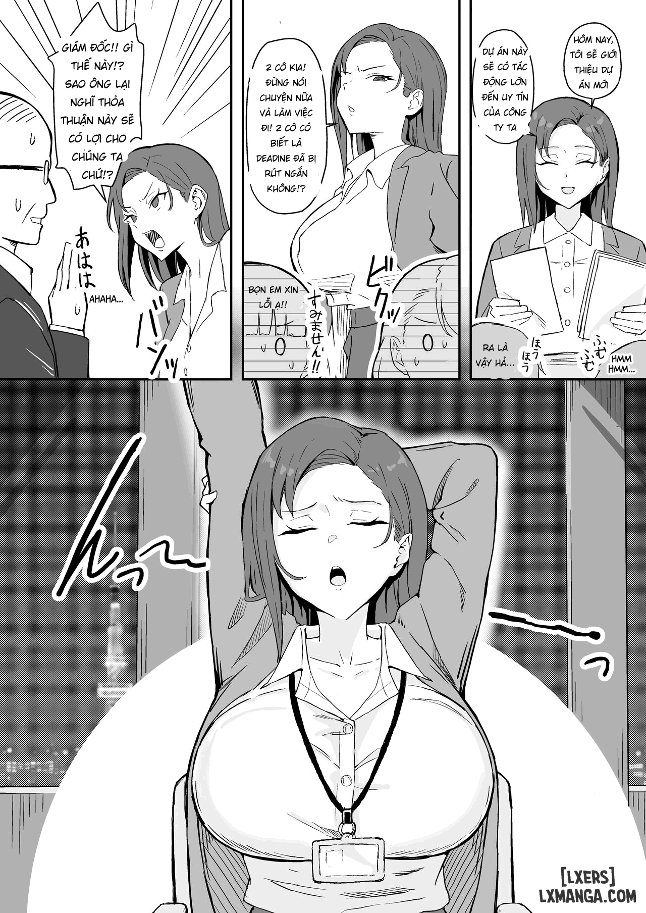 Cool-kei Toshiue BariCare Kanojo Songen Hakai Wakan - Trang 12