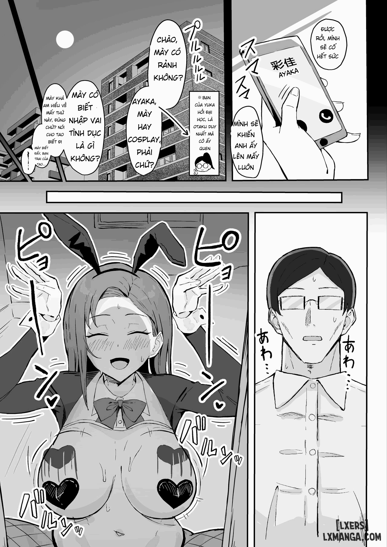 Cool-kei Toshiue BariCare Kanojo Songen Hakai Wakan - Trang 5