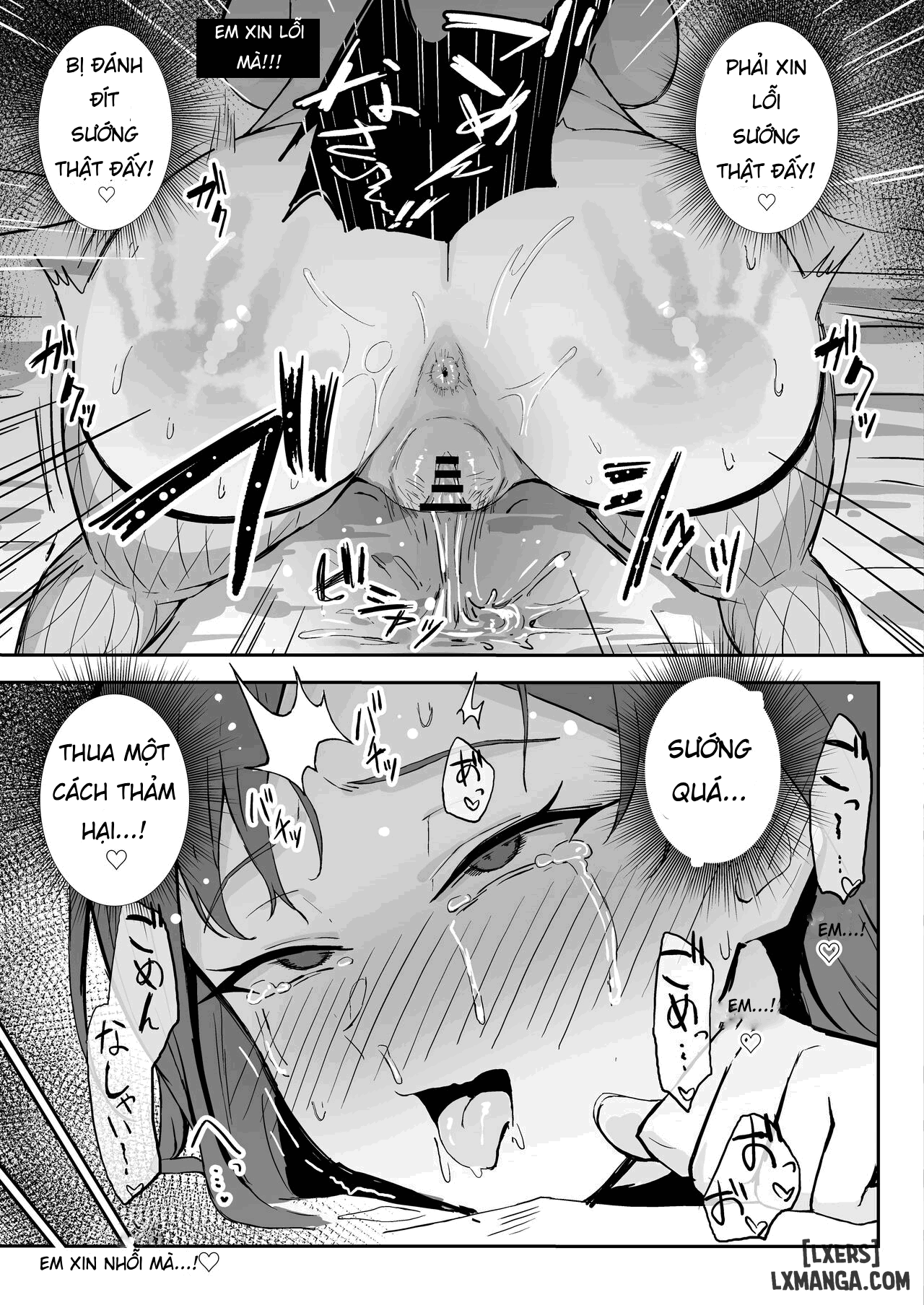 Cool-kei Toshiue BariCare Kanojo Songen Hakai Wakan - Trang 13